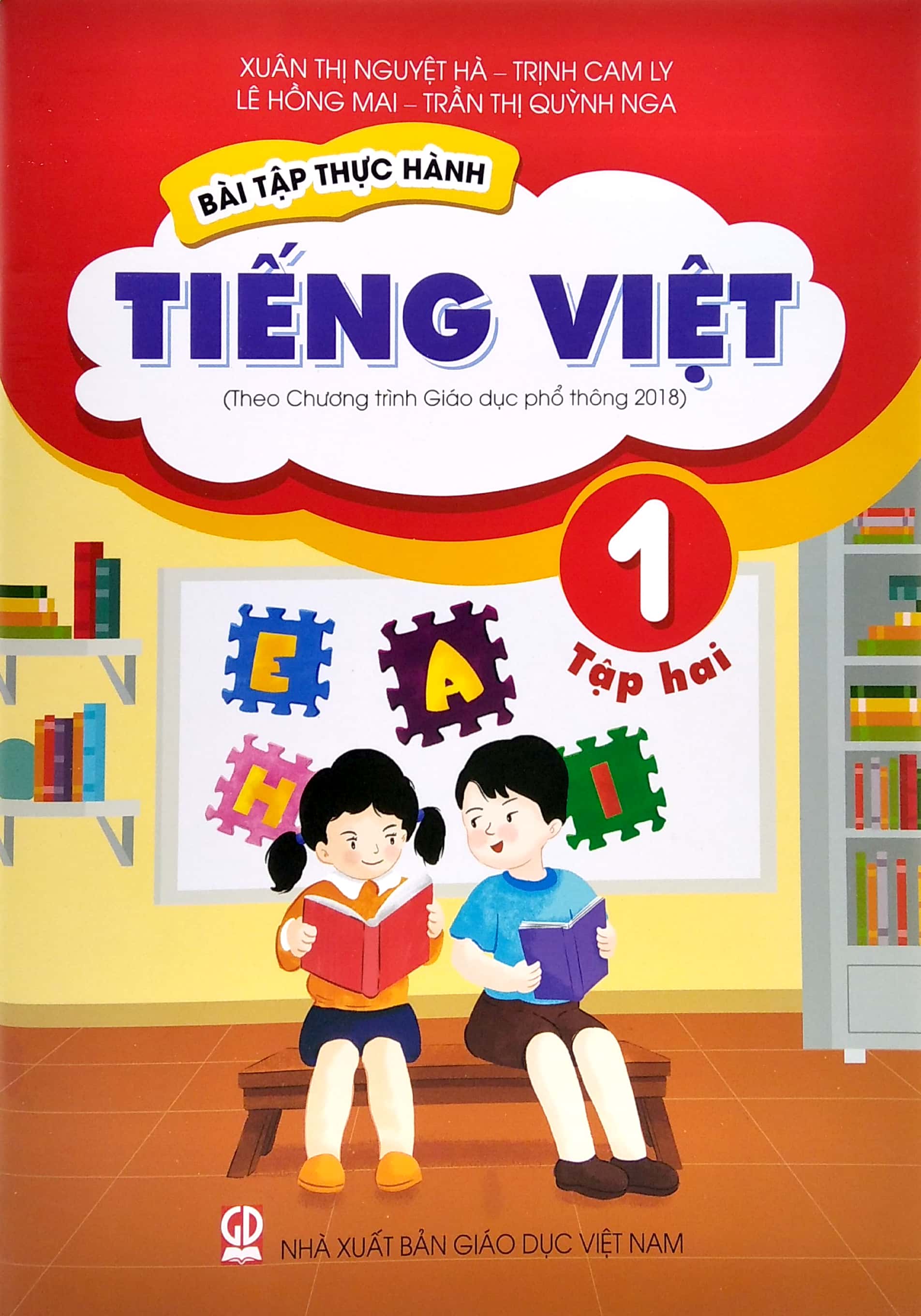bộ bài tập thực hành tiếng việt lớp 1 - tập 2 (theo chương trình giáo dục phổ thông 2018) - Ảnh 2