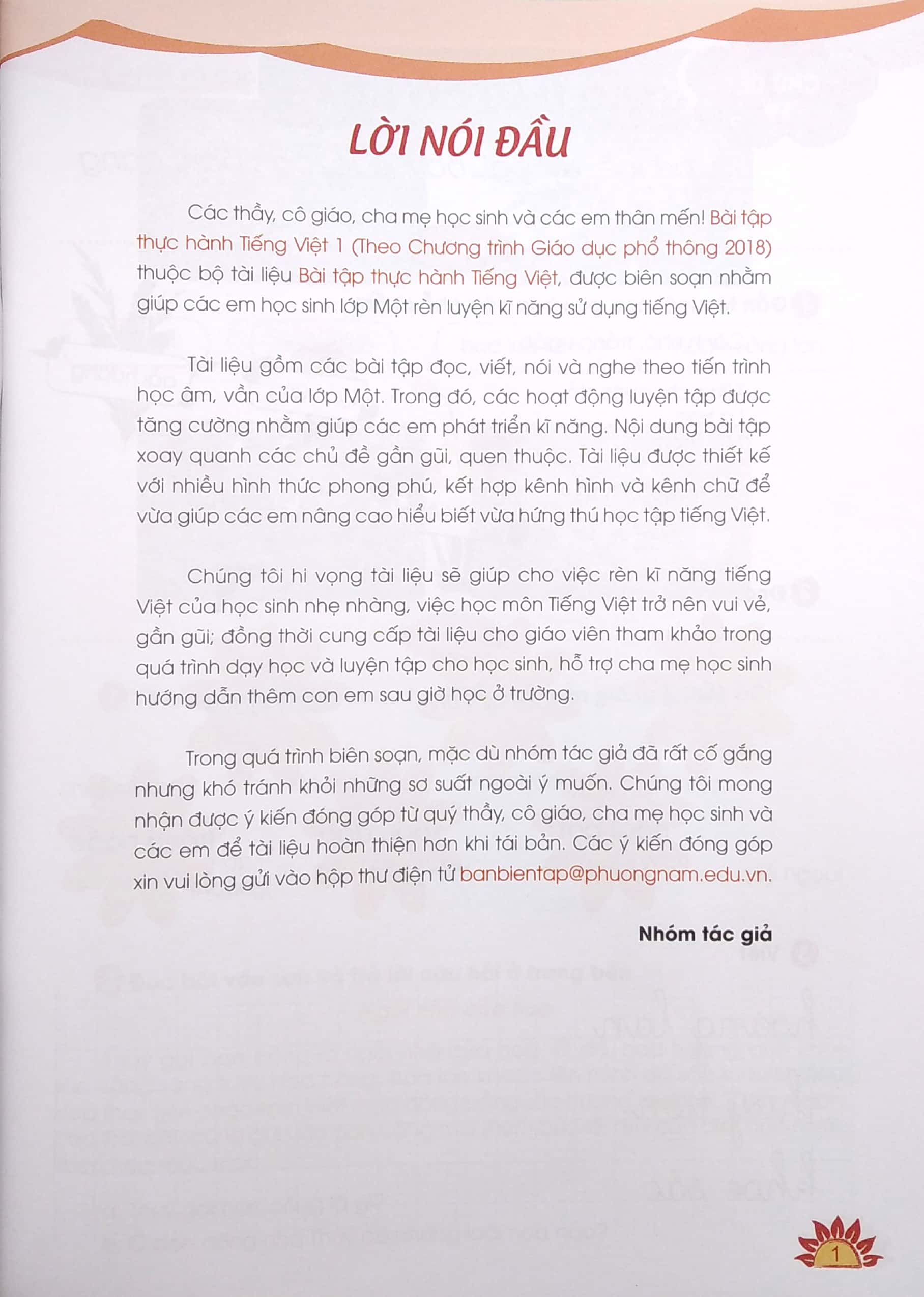 bộ bài tập thực hành tiếng việt lớp 1 - tập 2 (theo chương trình giáo dục phổ thông 2018) - Ảnh 4