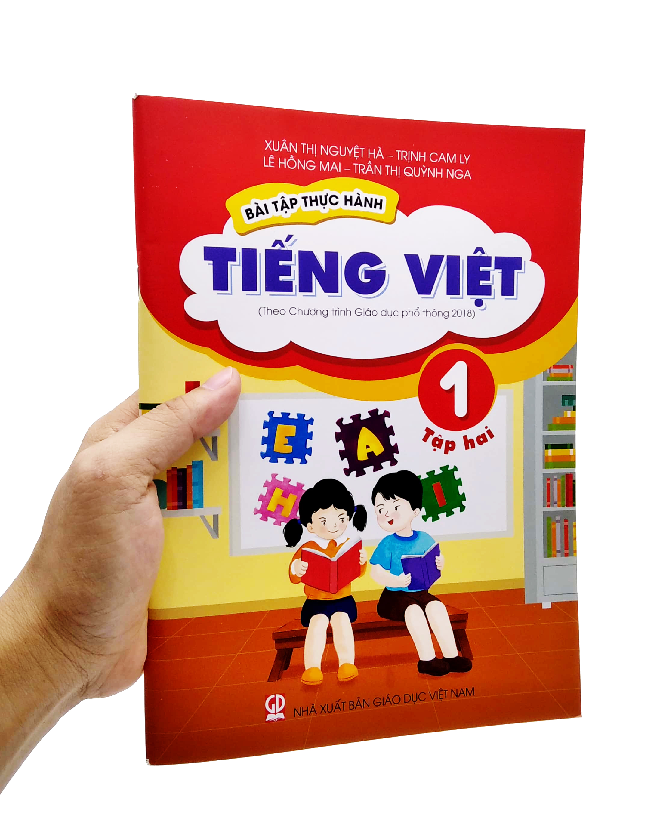 bộ bài tập thực hành tiếng việt lớp 1 - tập 2 (theo chương trình giáo dục phổ thông 2018) - Ảnh 7