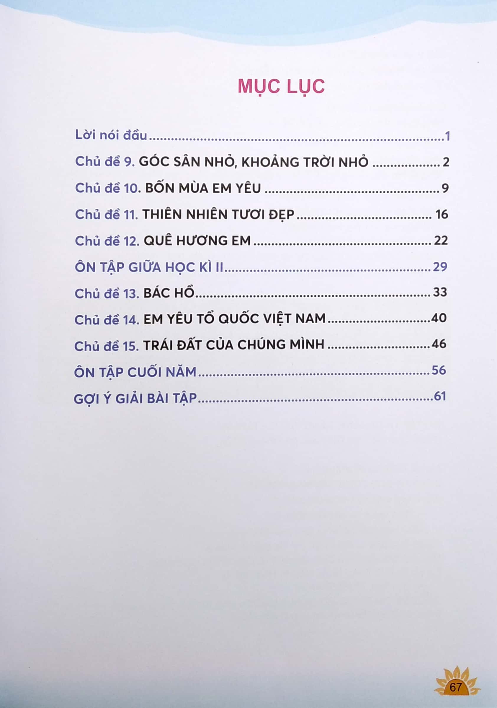 Bo
Bai Tap Thuc Hanh Tieng Viet Lop 2 - Tap 2 (Theo Chuong Trinh Giao Duc Pho Thong 2018) - Ảnh 3
