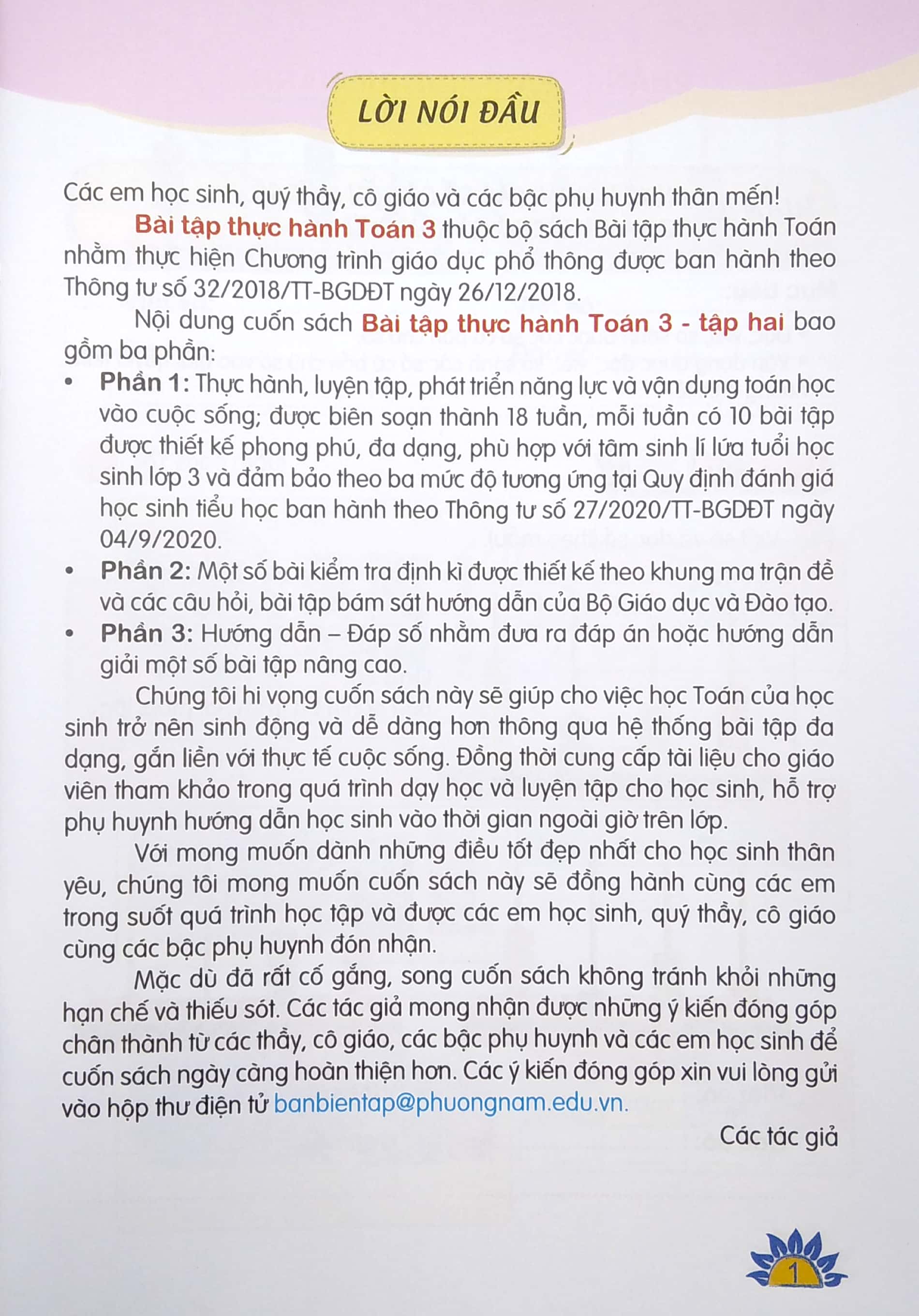 bộ bài tập thực hành toán 3 - tập 2 (theo chương trình giáo dục phổ thông 2018) - Ảnh 3