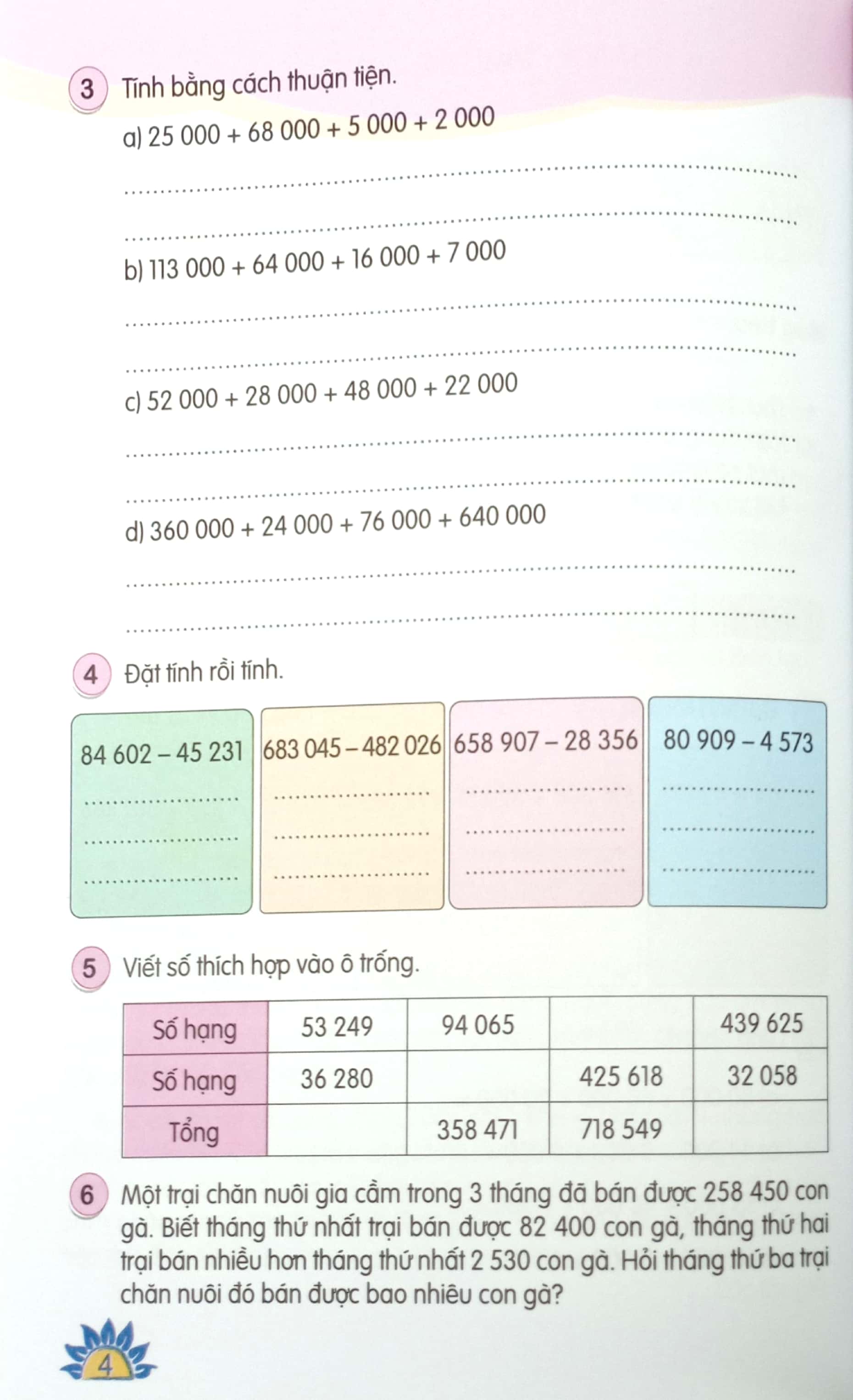 bộ bài tập thực hành toán 4 - tập 2 (theo chương trình giáo dục phổ thông 2018) - Ảnh 5