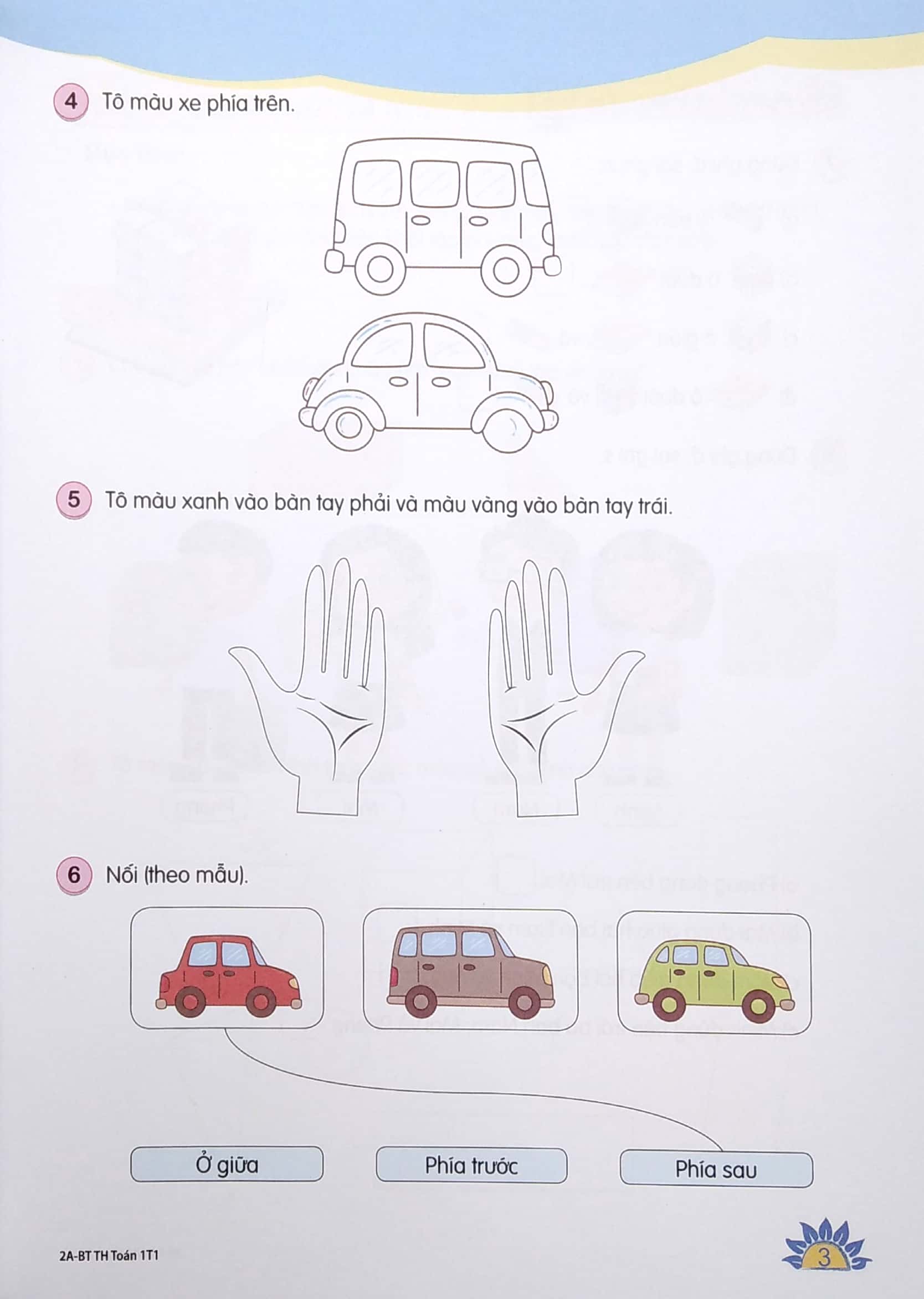 bộ bài tập thực hành toán lớp 1 - tập 1 (theo chương trình giáo dục phổ thông 2018) - Ảnh 5