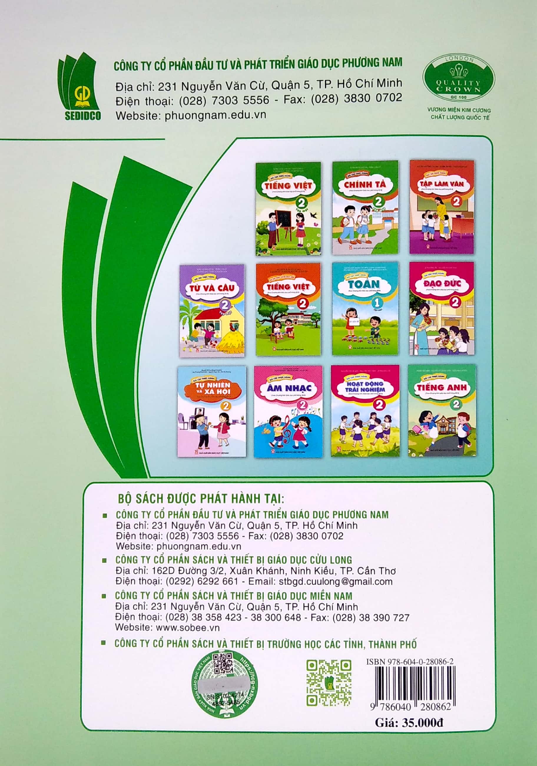bộ bài tập thực hành toán lớp 1 - tập 1 (theo chương trình giáo dục phổ thông 2018) - Ảnh 6