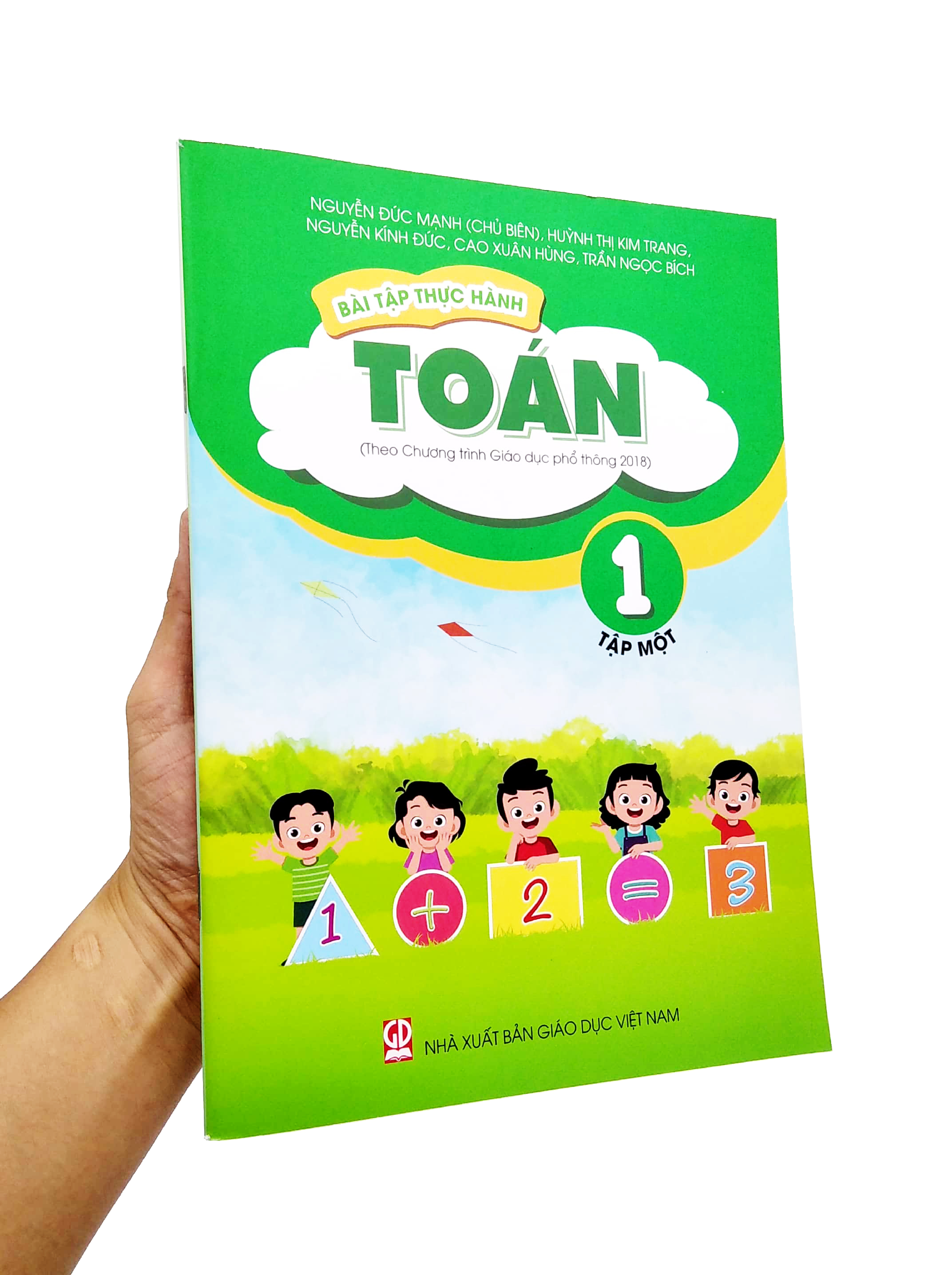 bộ bài tập thực hành toán lớp 1 - tập 1 (theo chương trình giáo dục phổ thông 2018) - Ảnh 7