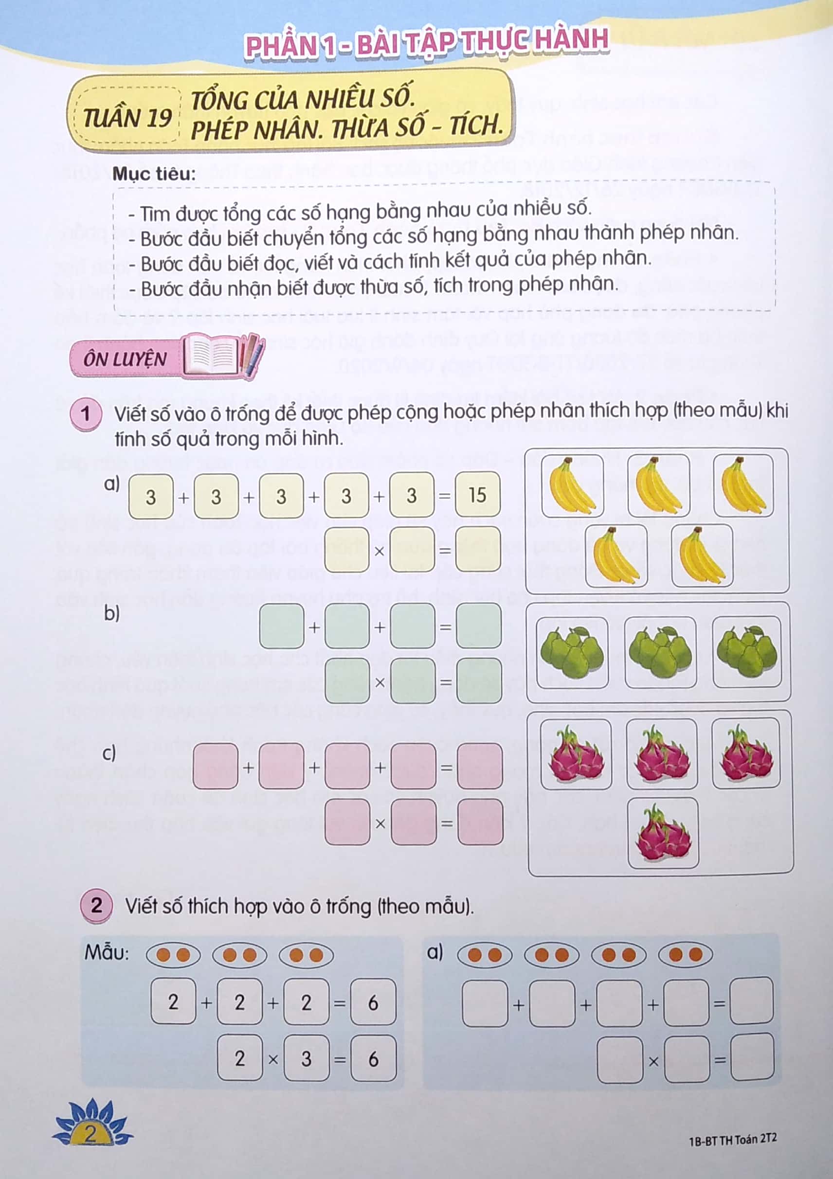 bộ bài tập thực hành toán lớp 2 - tập 2 (theo chương trình giáo dục phổ thông 2018) - Ảnh 5