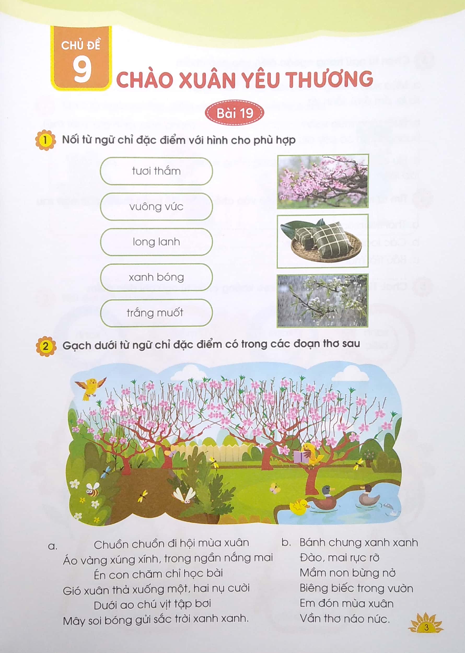 bộ bài tập thực hành từ và câu lớp 2 - tập 2 (theo chương trình giáo dục phổ thông 2018) - Ảnh 5