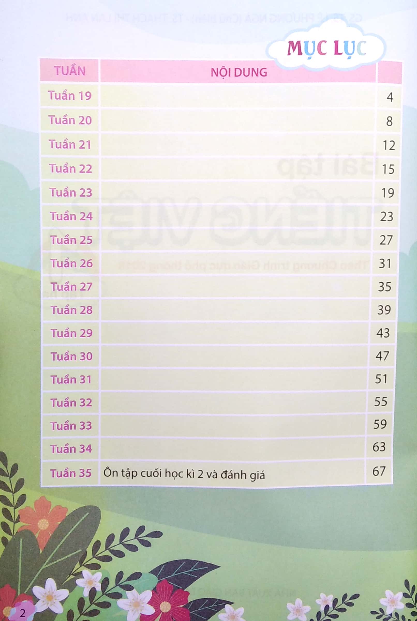 bộ bài tập tiếng việt 1 - tập 2 (theo chương trình giáo dục phổ thông 2018) - Ảnh 3