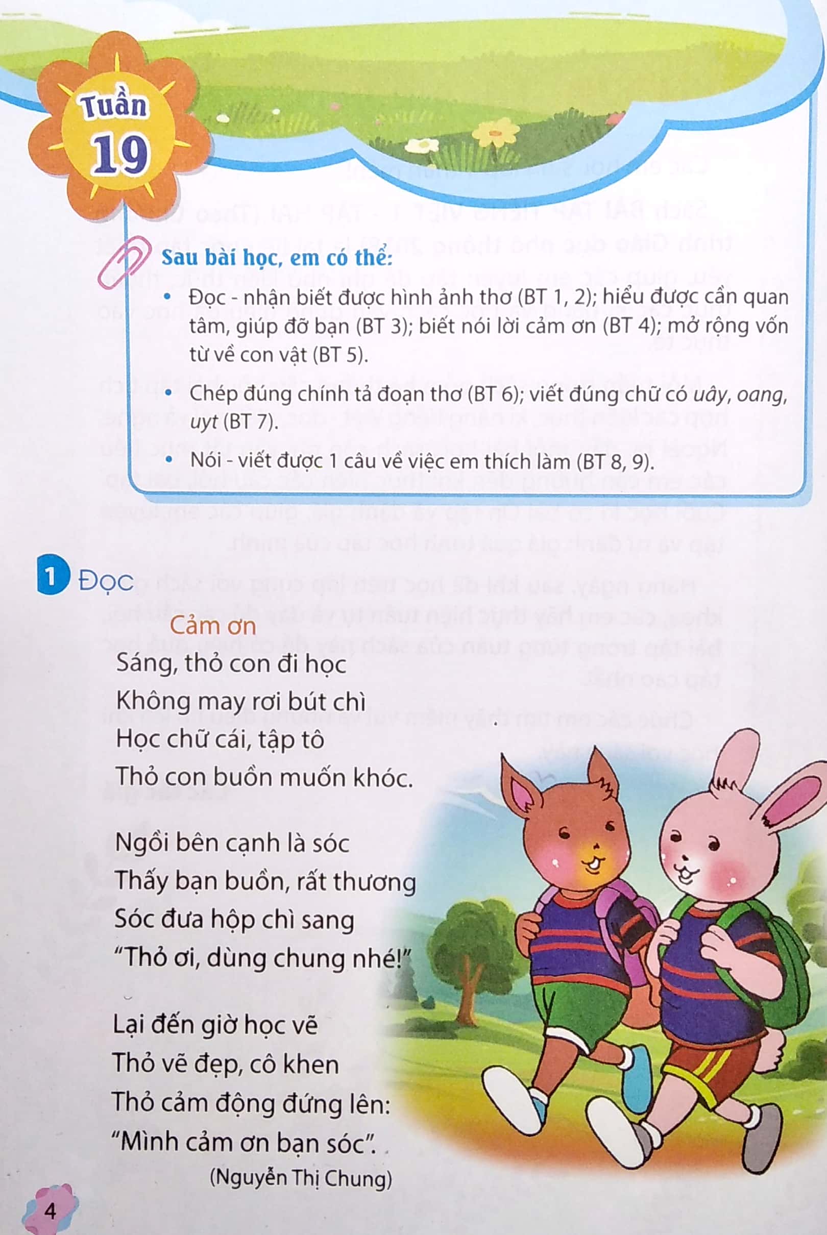 bộ bài tập tiếng việt 1 - tập 2 (theo chương trình giáo dục phổ thông 2018) - Ảnh 5