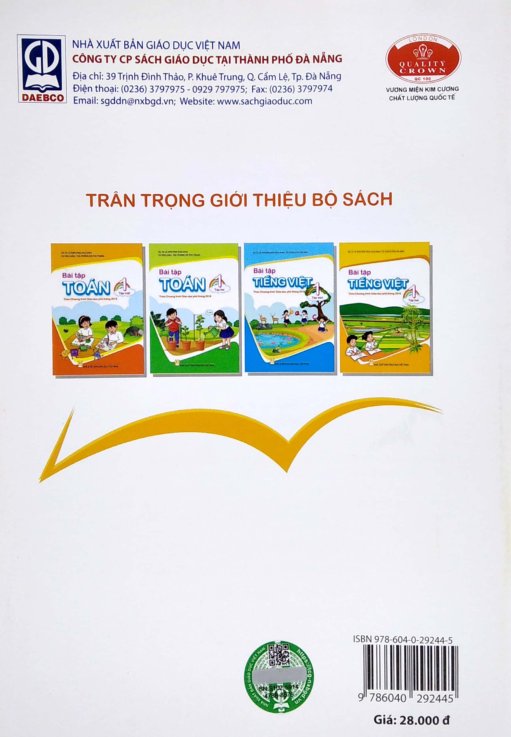 bộ bài tập tiếng việt 1 - tập 2 (theo chương trình giáo dục phổ thông 2018) - Ảnh 6