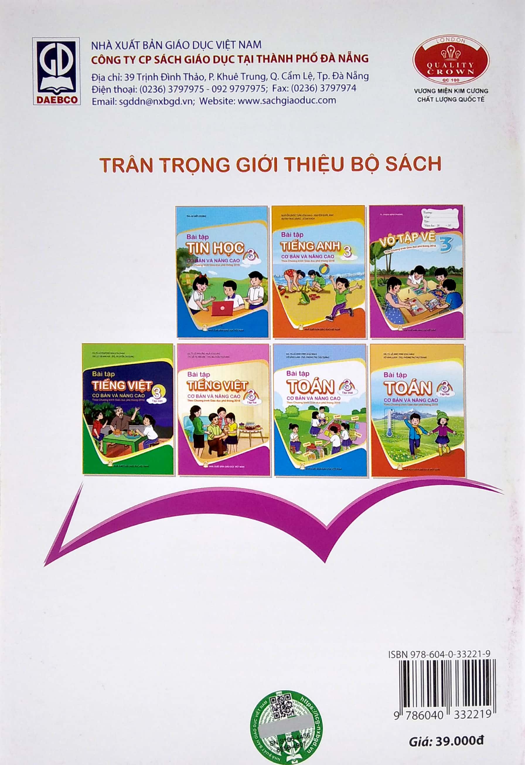 bộ bài tập tiếng việt cơ bản và nâng cao 3 - tập 2 (theo chương trình giáo dục phổ thông 2018) - Ảnh 6