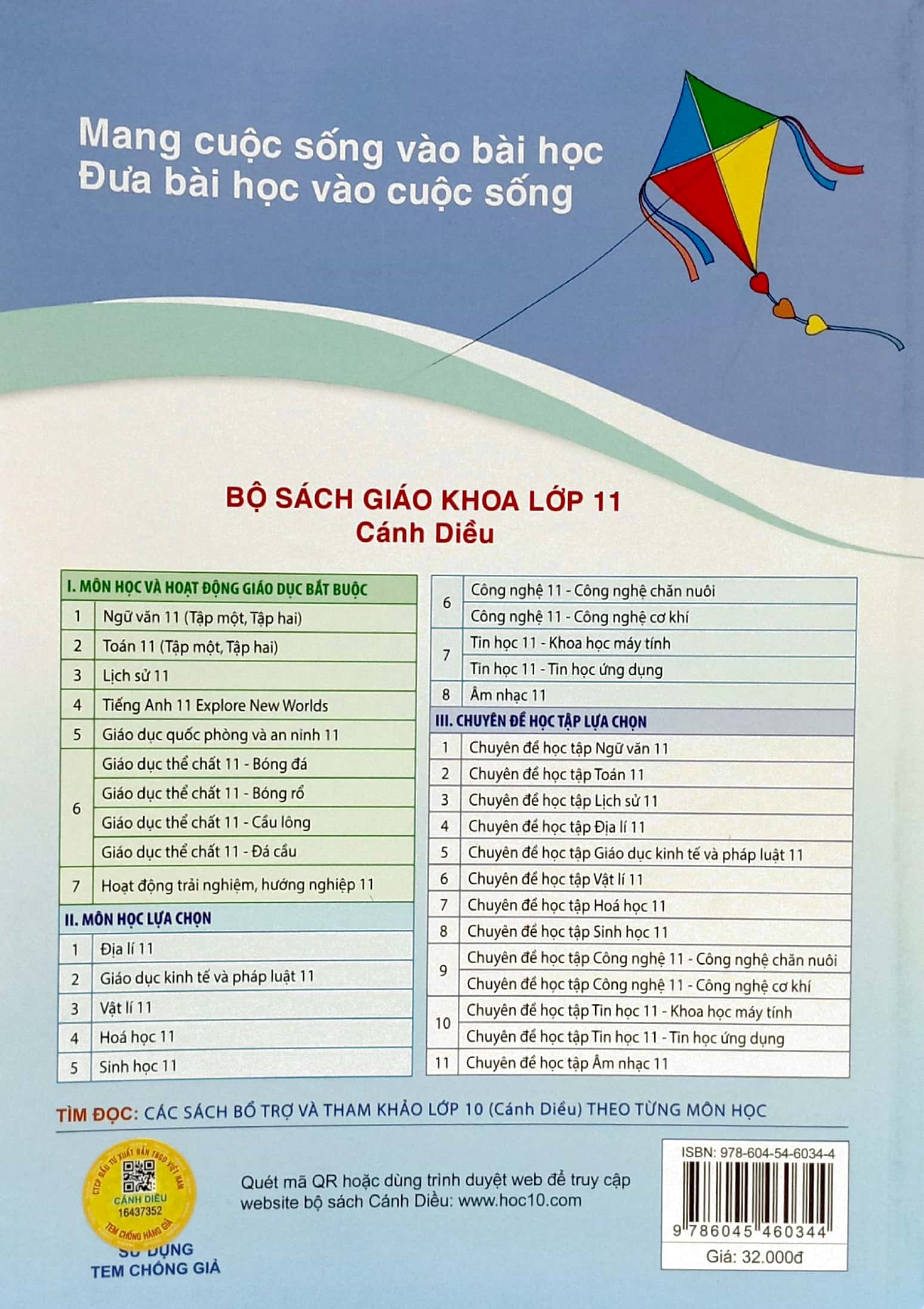 bộ bài tập tin học 11 - tin học ứng dụng (cánh diều) (chuẩn) - Ảnh 6