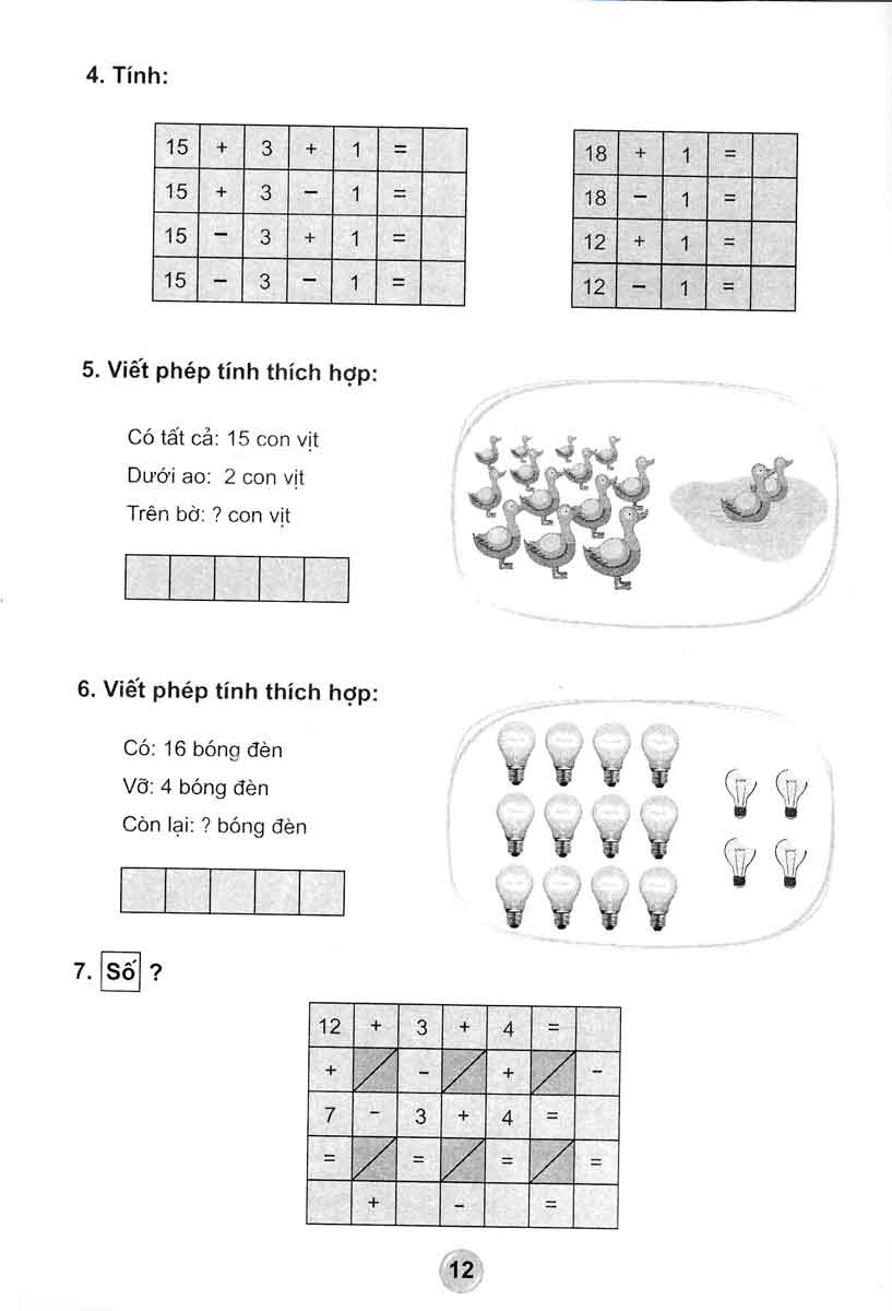 bộ bài tập toán 1 - tập 2 (hai buổi trong ngày) - theo chương trình tiểu học mới - Ảnh 14
