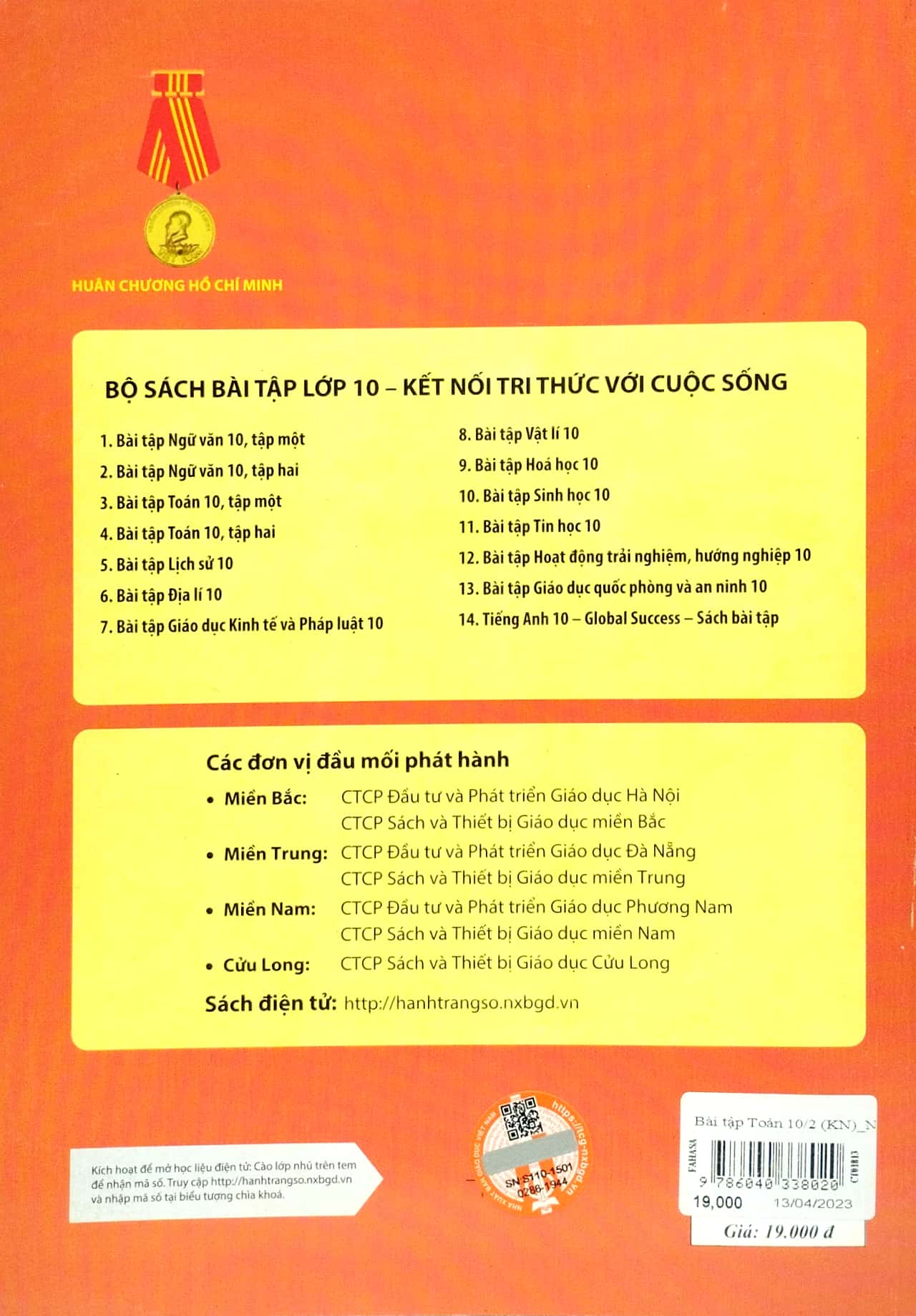bộ bài tập toán 10 - tập 2 (kết nối) (chuẩn) - Ảnh 6