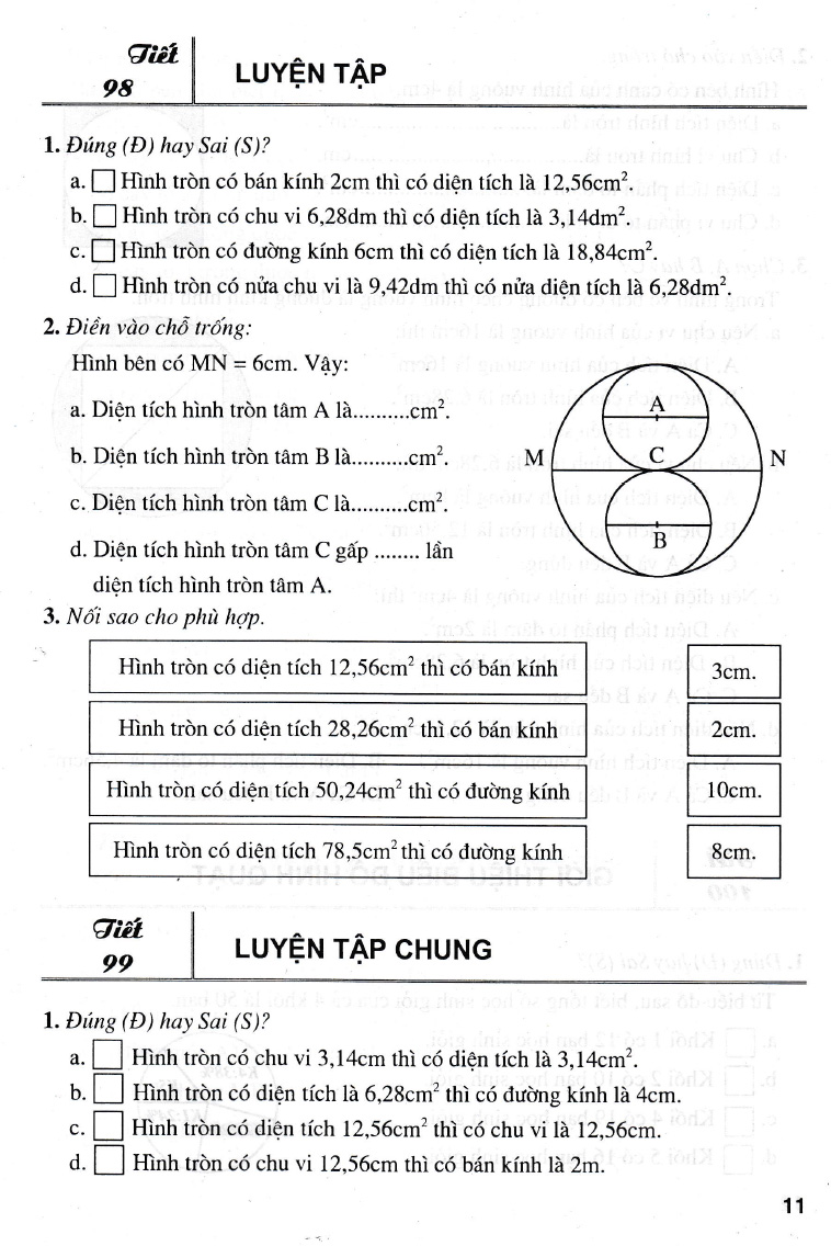 bộ bài tập trắc nghiệm hay và khó toán 5 - tập 2 - Ảnh 11