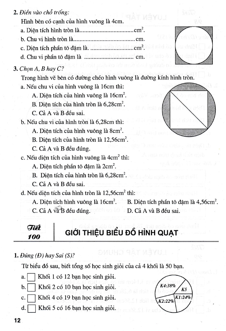 bộ bài tập trắc nghiệm hay và khó toán 5 - tập 2 - Ảnh 12