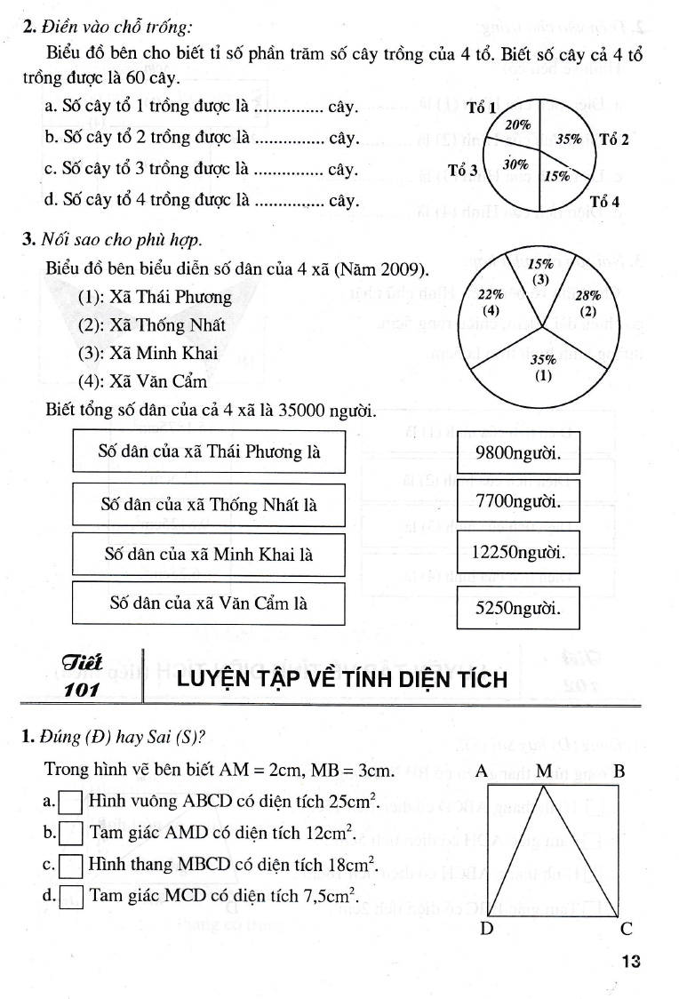 bộ bài tập trắc nghiệm hay và khó toán 5 - tập 2 - Ảnh 13