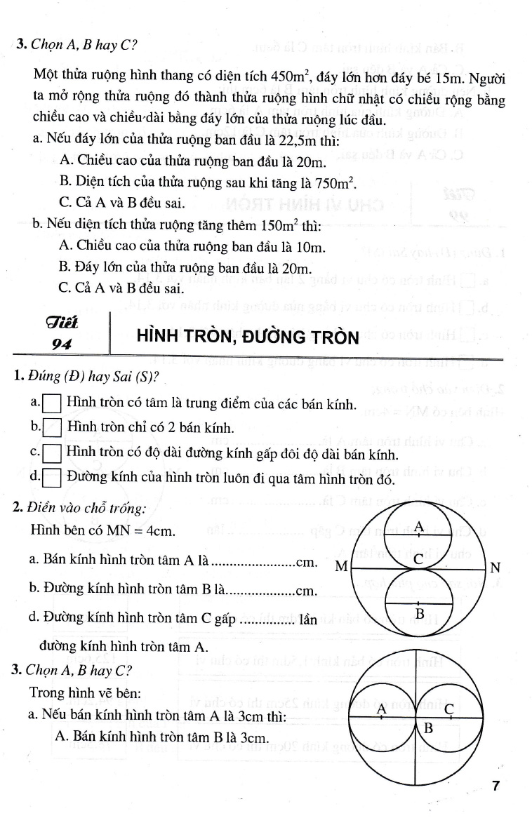 bộ bài tập trắc nghiệm hay và khó toán 5 - tập 2 - Ảnh 7