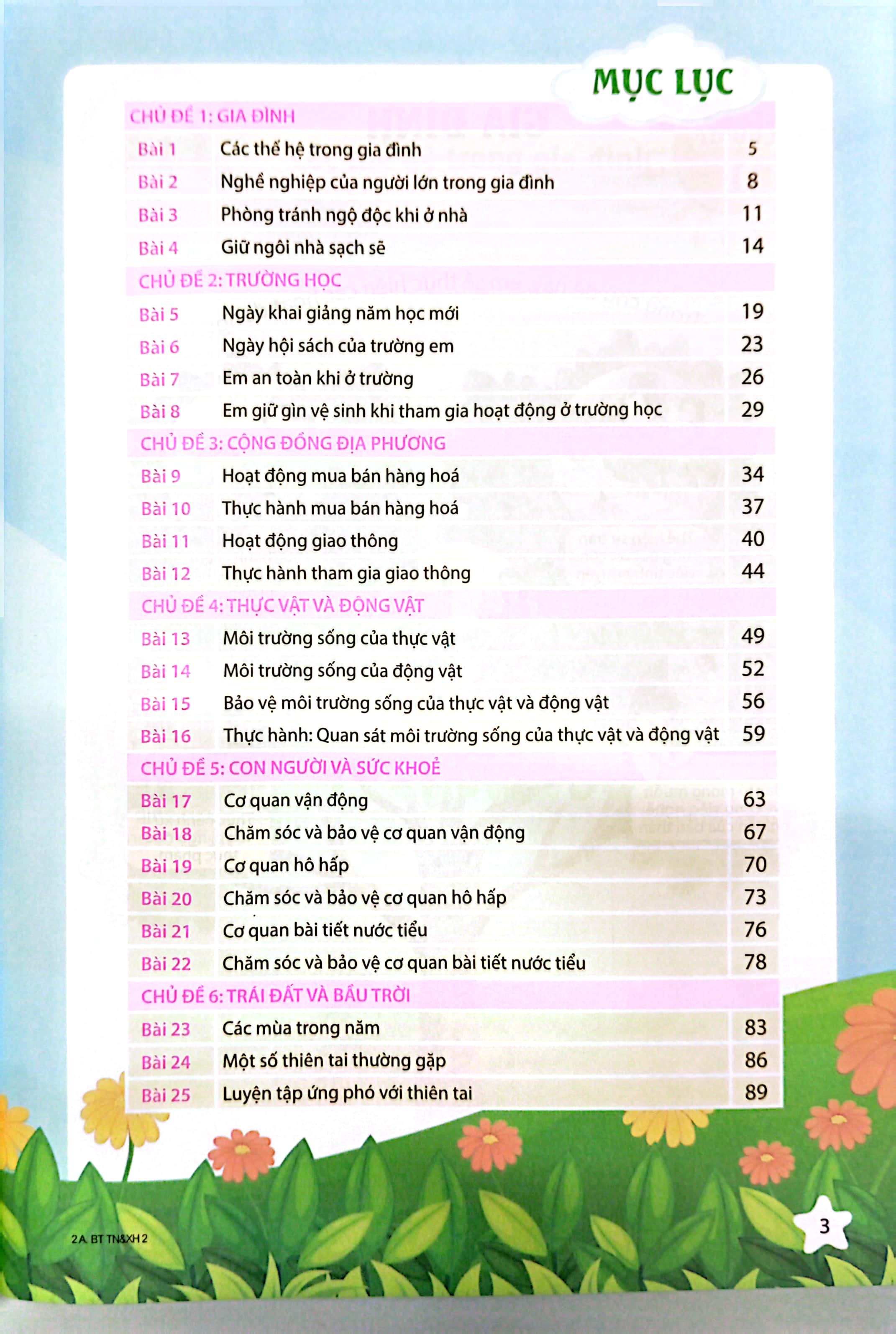 bộ bài tập tự nhiên và xã hội 2 cơ bản và nâng cao - Ảnh 3