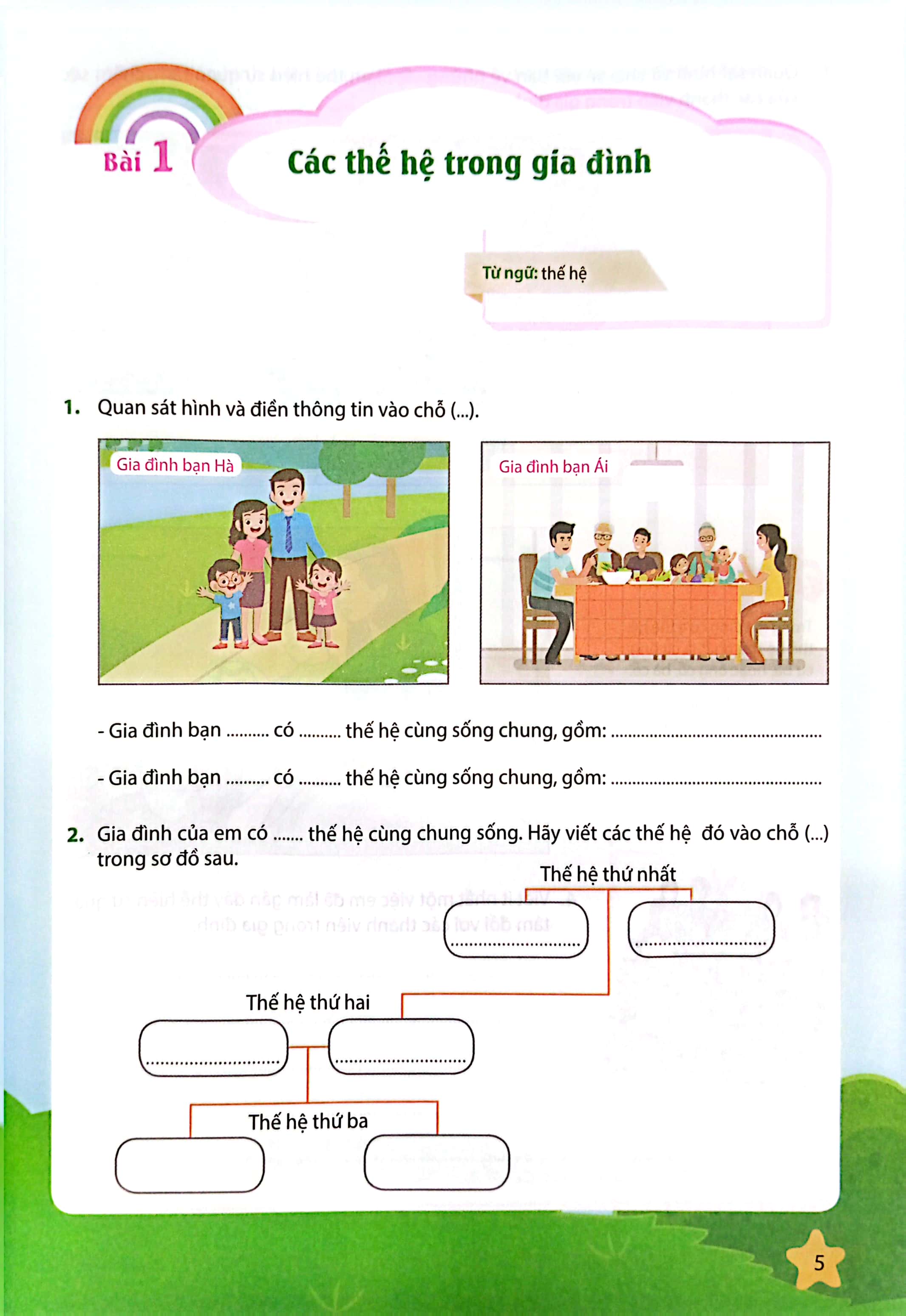 bộ bài tập tự nhiên và xã hội 2 cơ bản và nâng cao - Ảnh 5