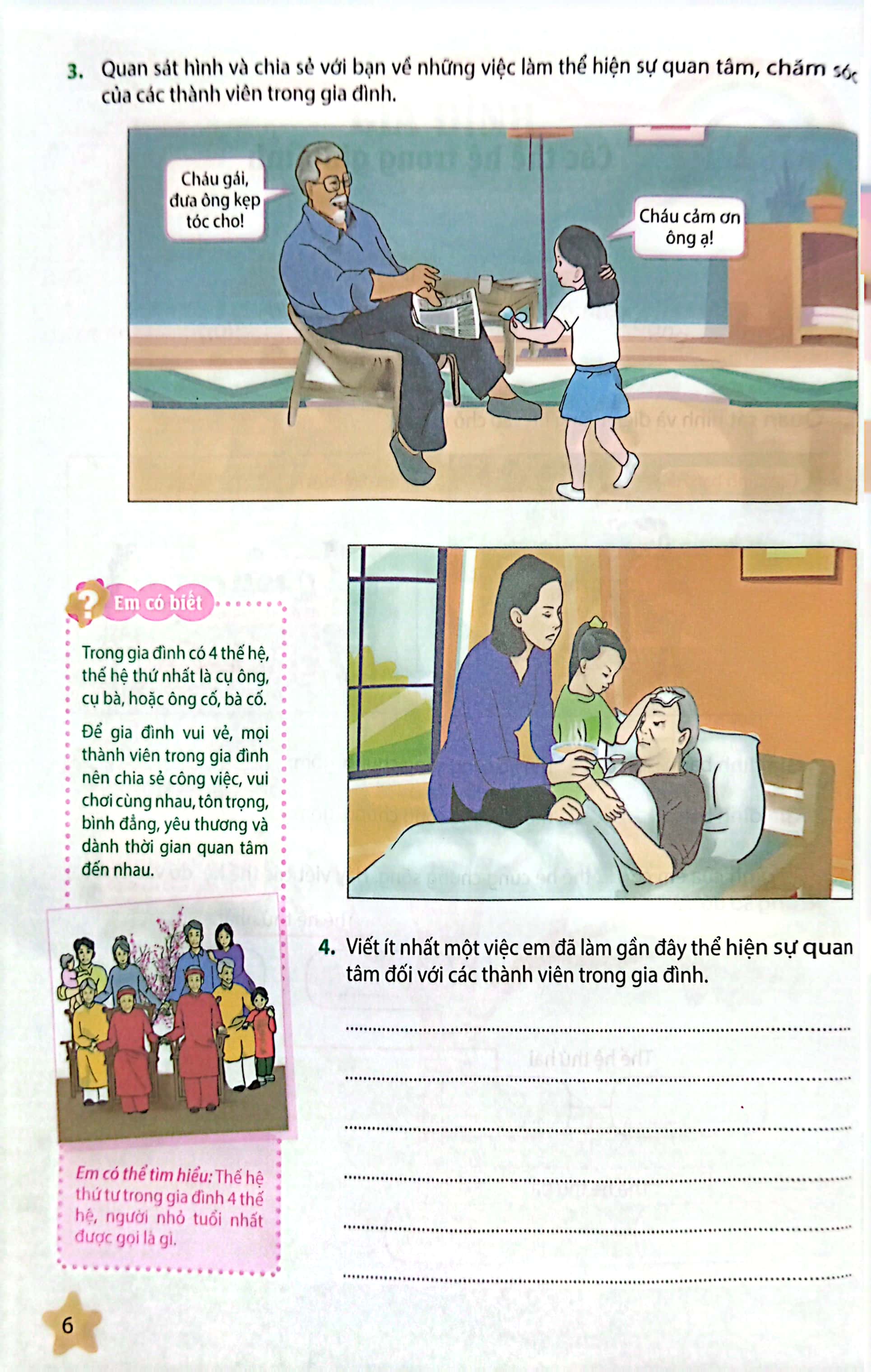 bộ bài tập tự nhiên và xã hội 2 cơ bản và nâng cao - Ảnh 6