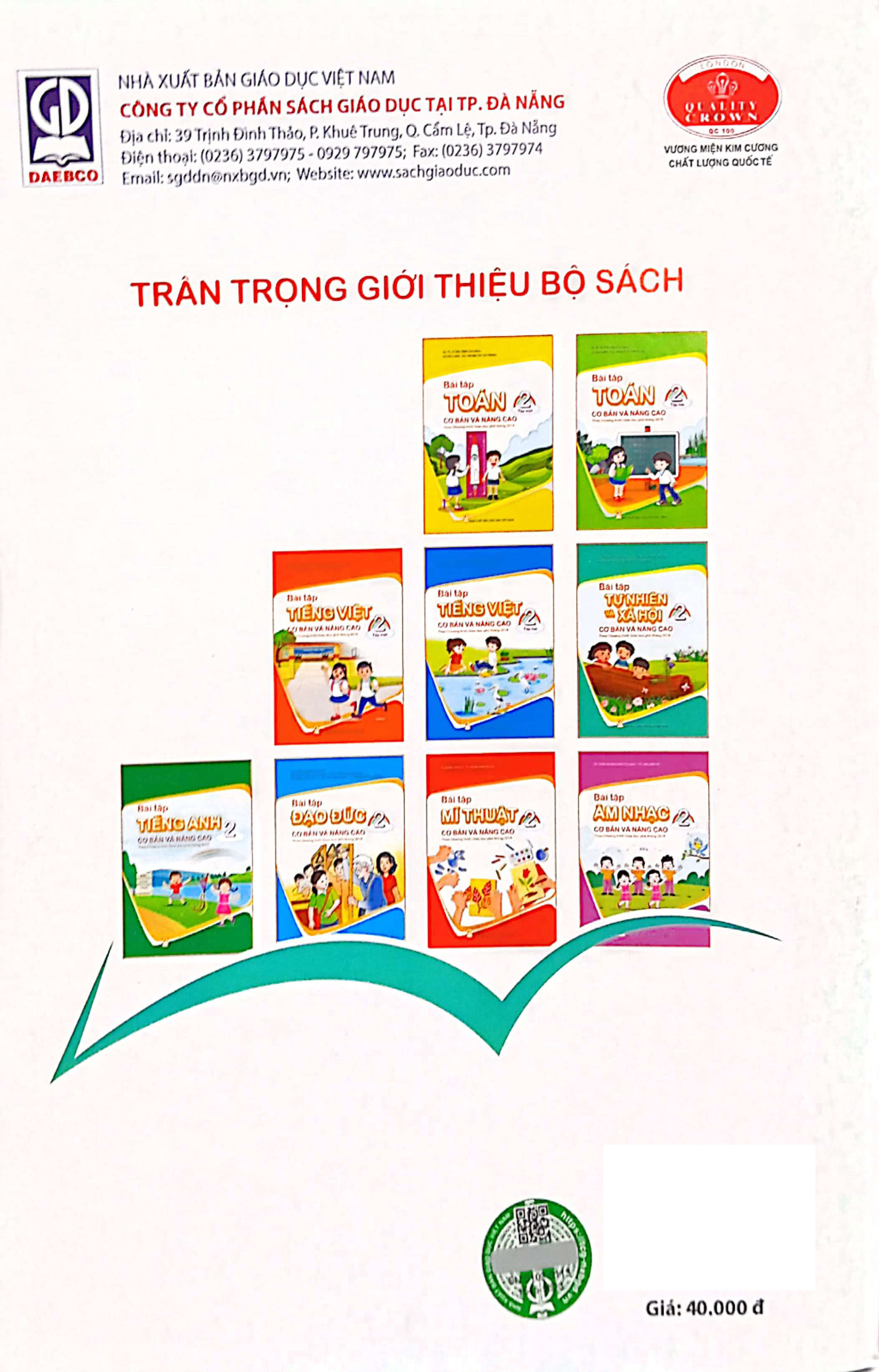 bộ bài tập tự nhiên và xã hội 2 cơ bản và nâng cao - Ảnh 8