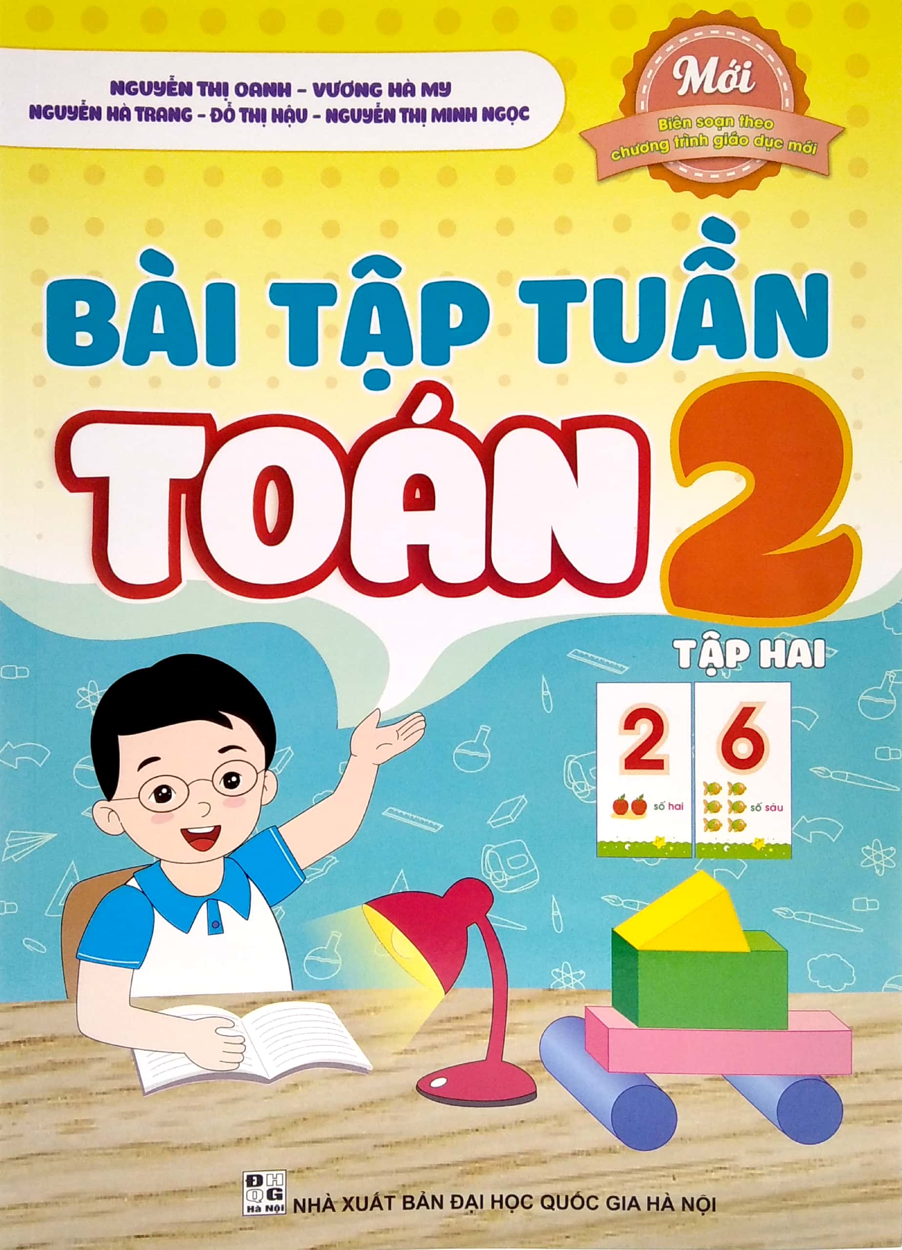 bộ bài tập tuần toán 2 - tập 2 (biên soạn theo chương trình giáo dục phổ thông mới) - Ảnh 2
