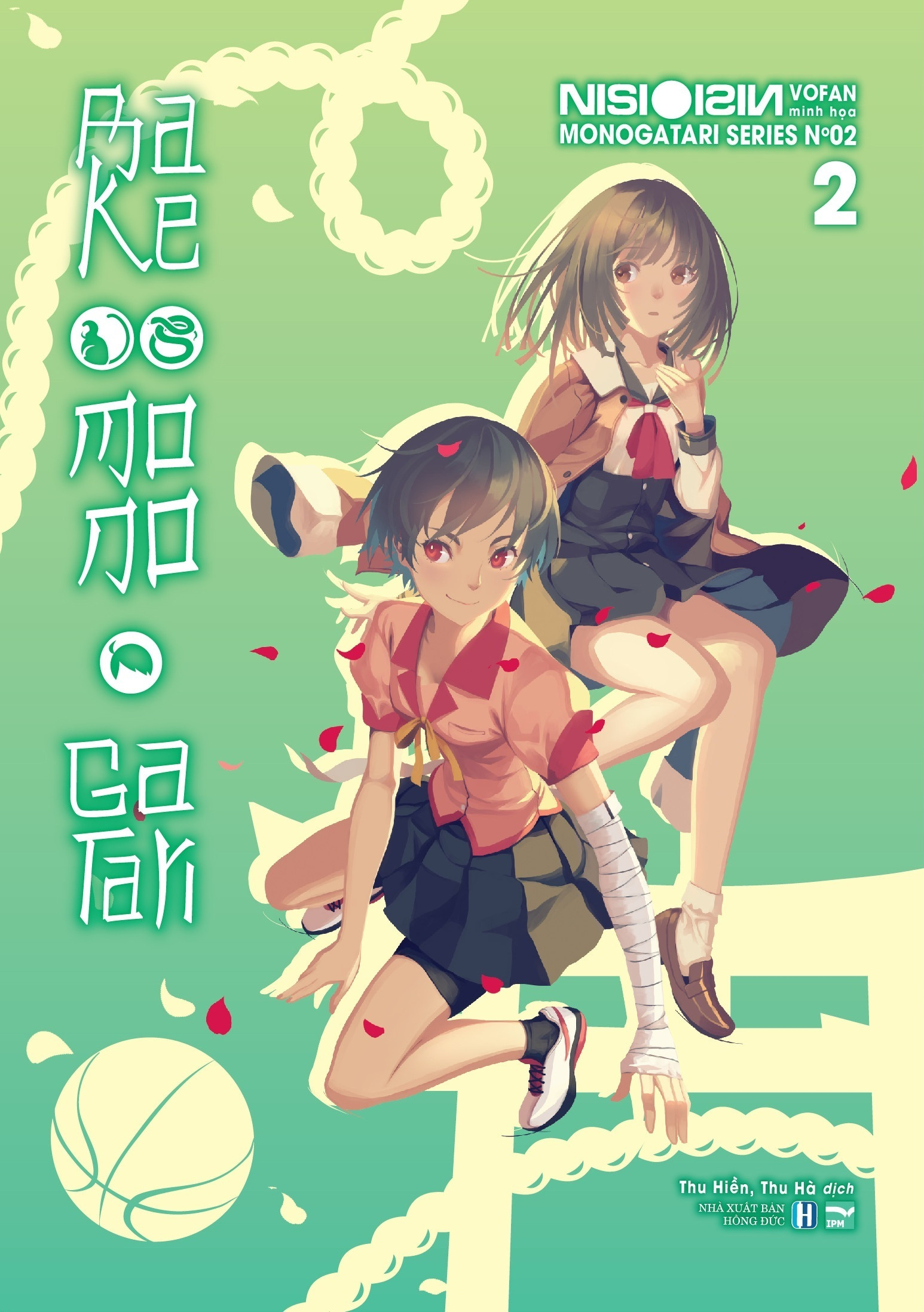 bộ bakemonogatari 2 - bản đặc biệt ver b: postcard nhựa - Ảnh 3