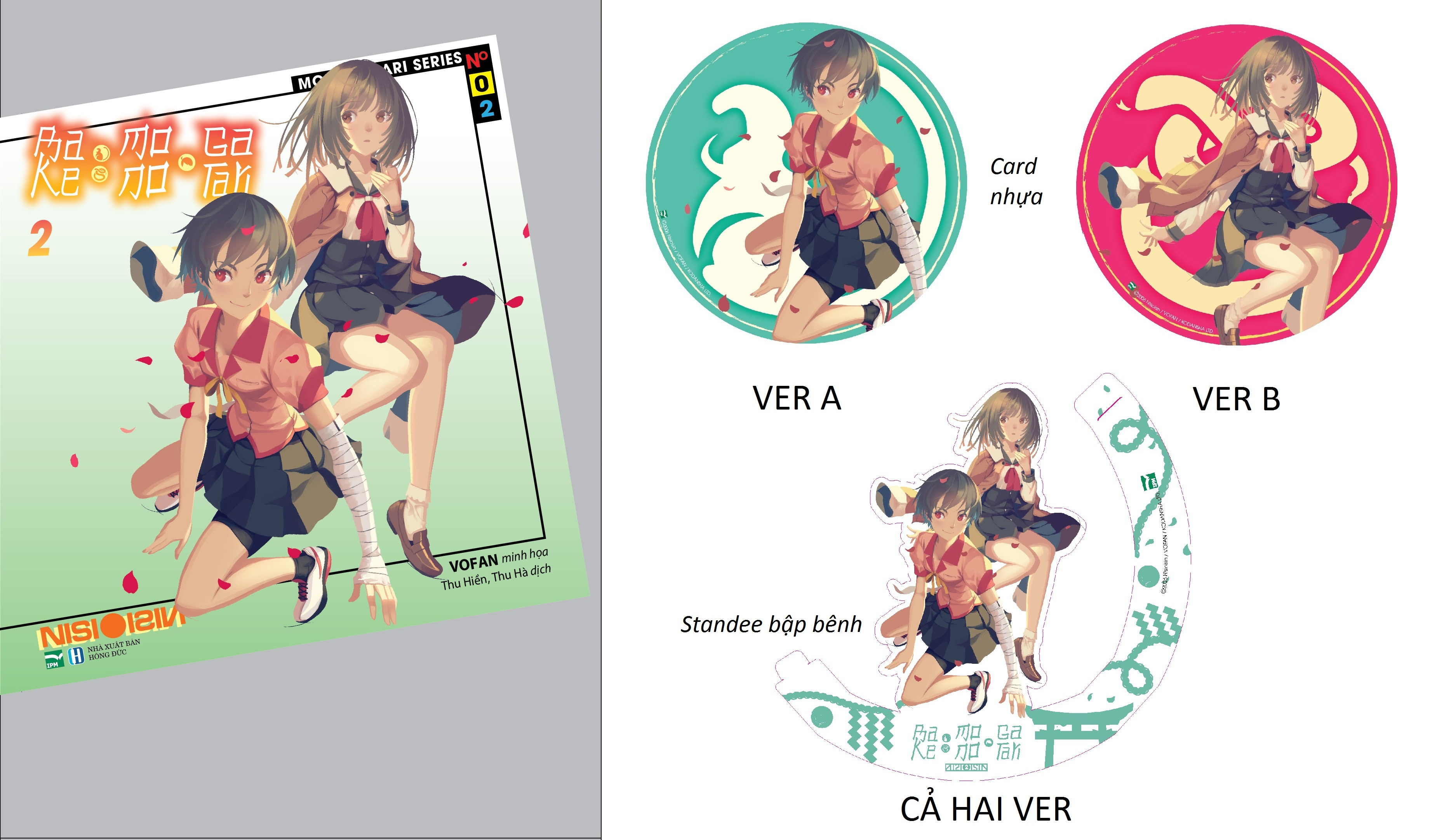 bộ bakemonogatari 2 - bản giới hạn ver b: standee bập bênh + postcard nhựa - Ảnh 2