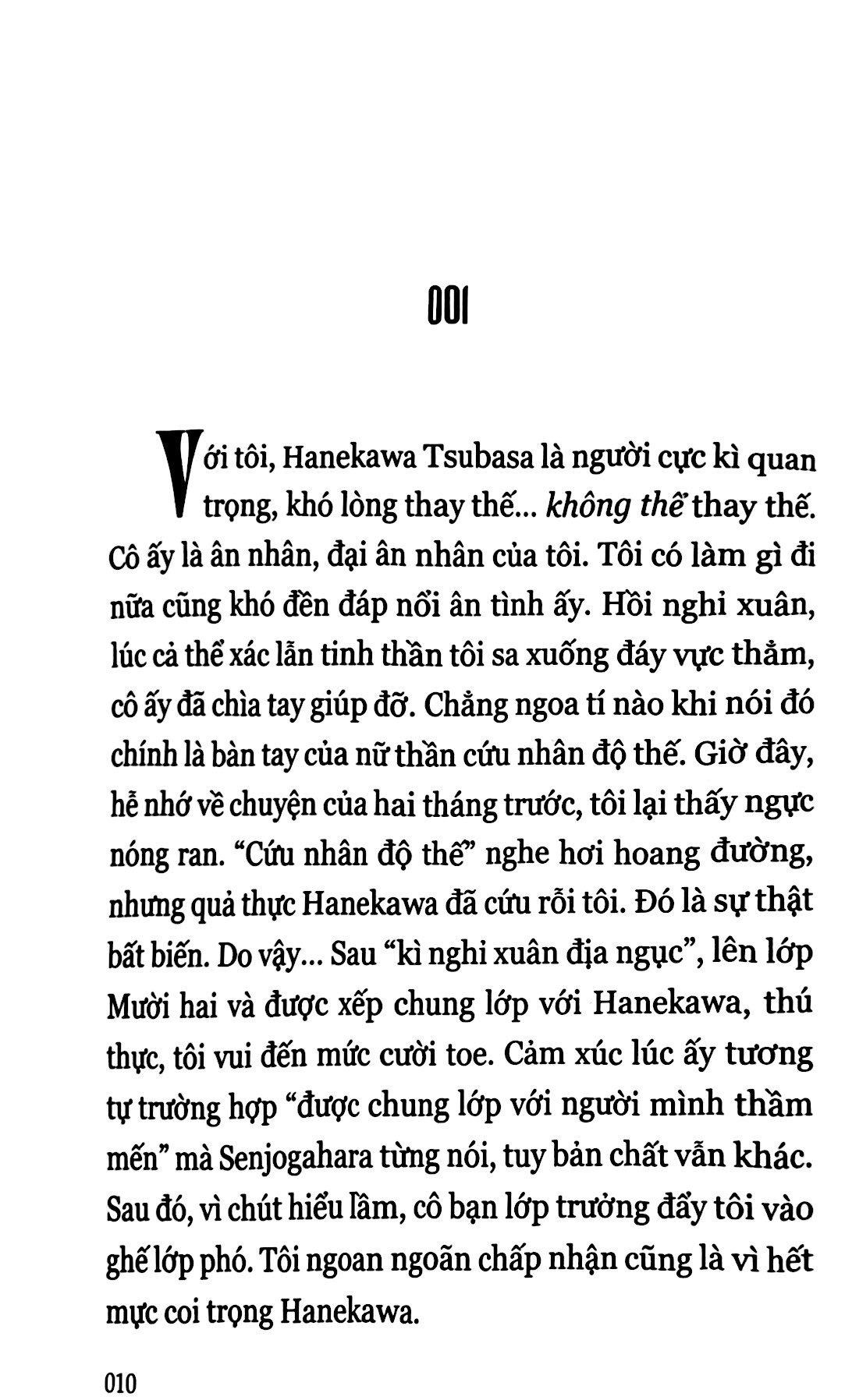 bộ bakemonogatari 3 - bản giới hạn ver a: standee bập bênh + postcard nhựa - Ảnh 3