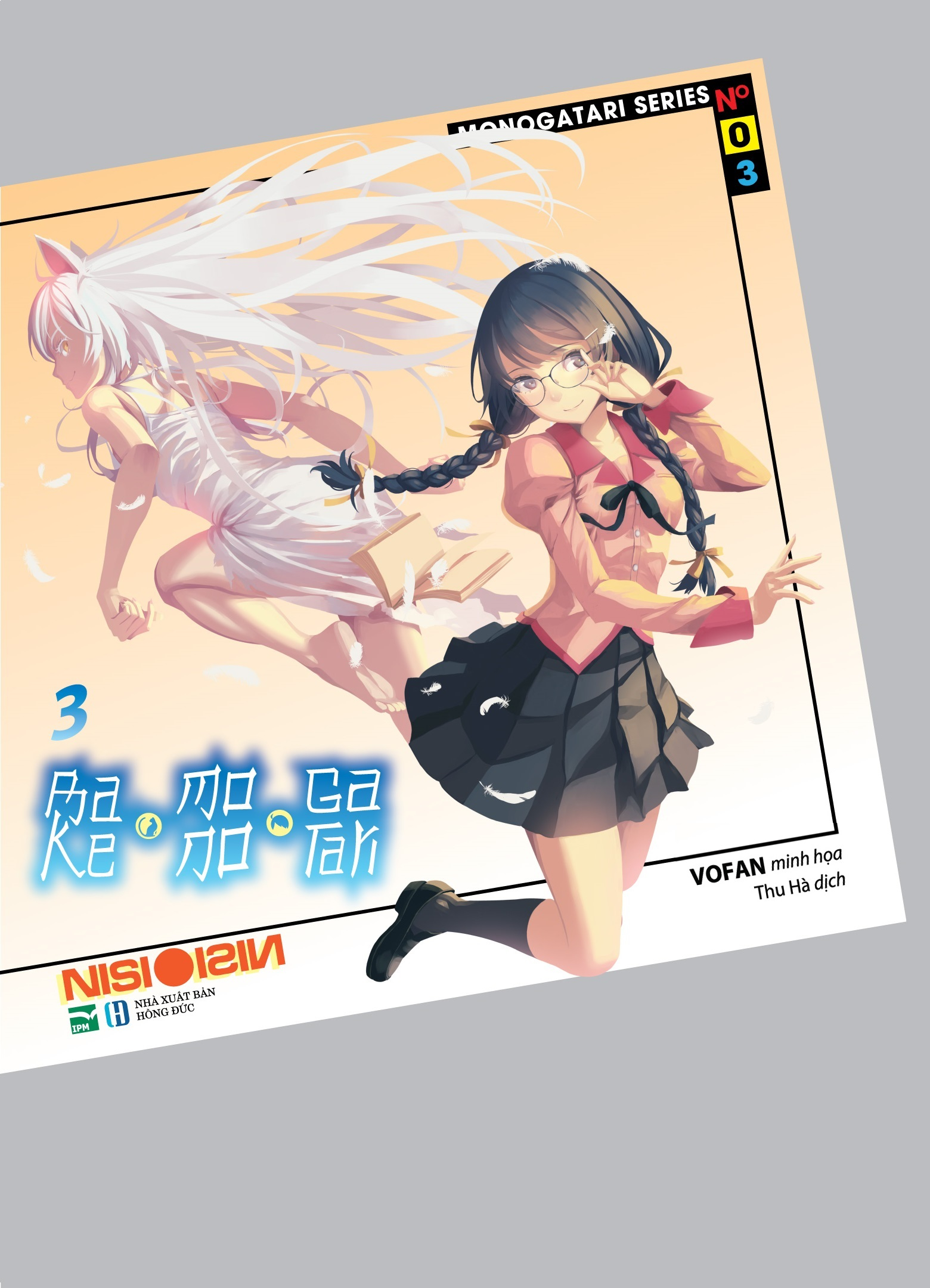 bộ bakemonogatari 3 - bản giới hạn ver b: standee bập bênh + postcard nhựa - Ảnh 2