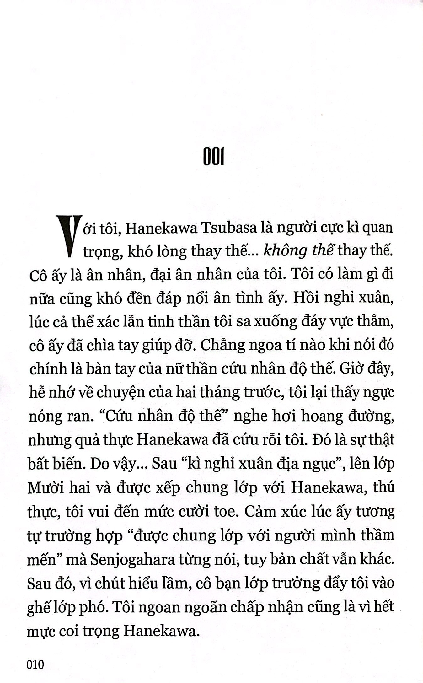 bộ bakemonogatari 3 - bản giới hạn ver b: standee bập bênh + postcard nhựa - Ảnh 4