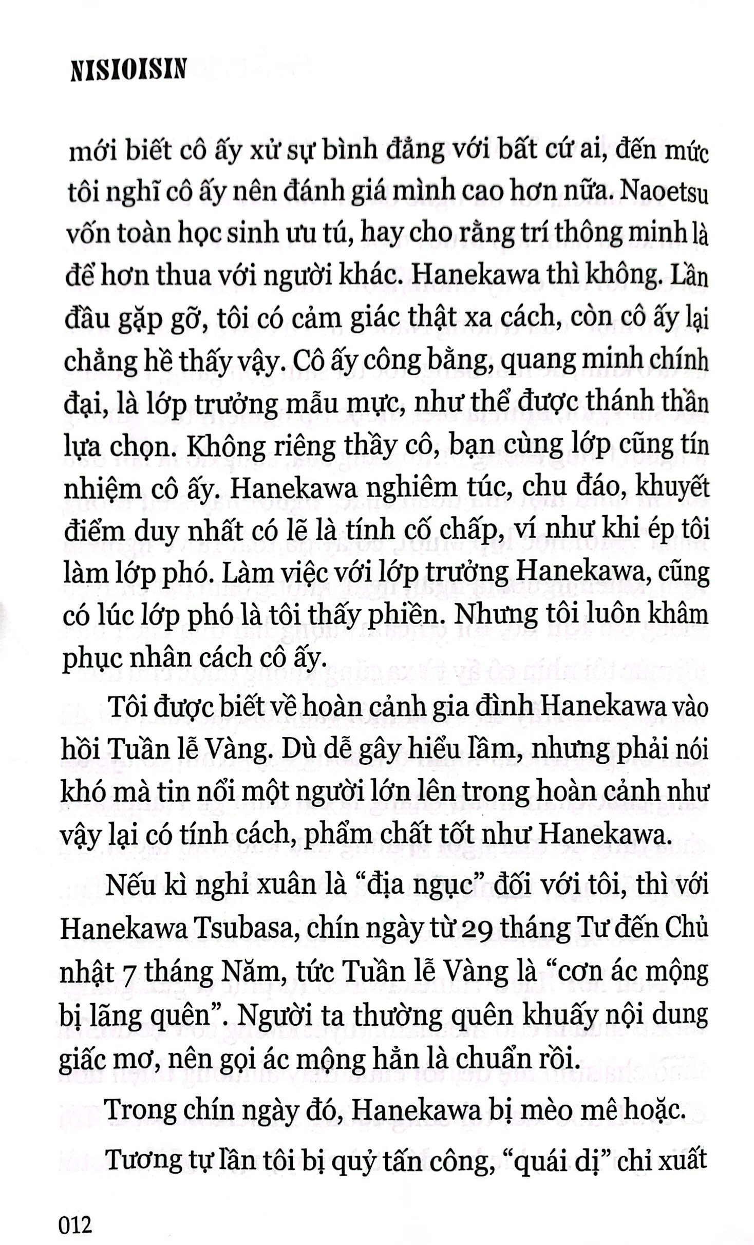 bộ bakemonogatari 3 - bản giới hạn ver b: standee bập bênh + postcard nhựa - Ảnh 6