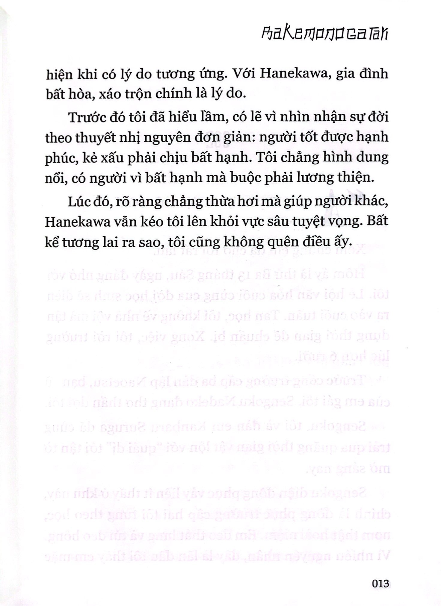 bộ bakemonogatari 3 - bản giới hạn ver b: standee bập bênh + postcard nhựa - Ảnh 7