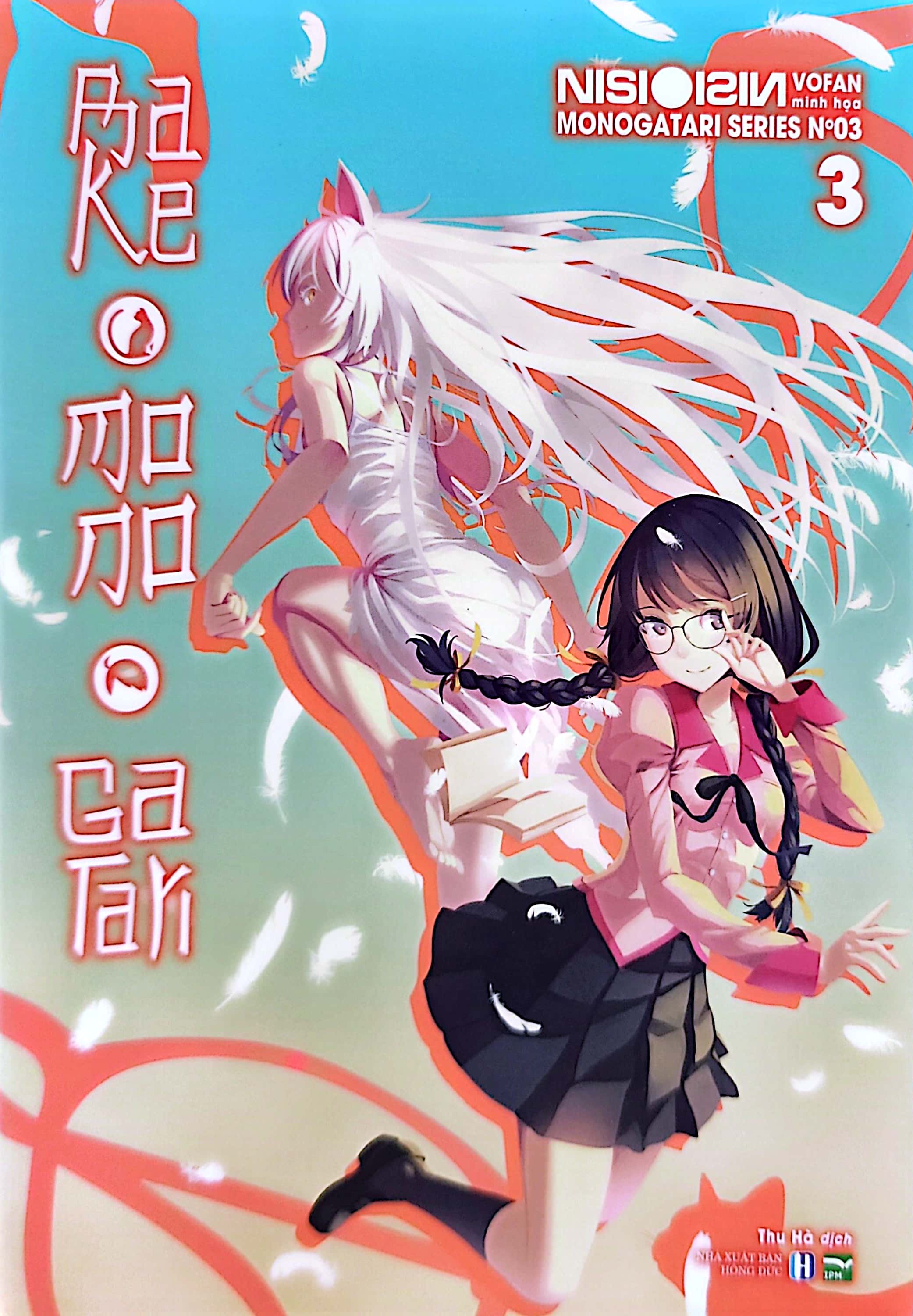bộ bakemonogatari 3 - bản thường ver a: postcard nhựa - Ảnh 3