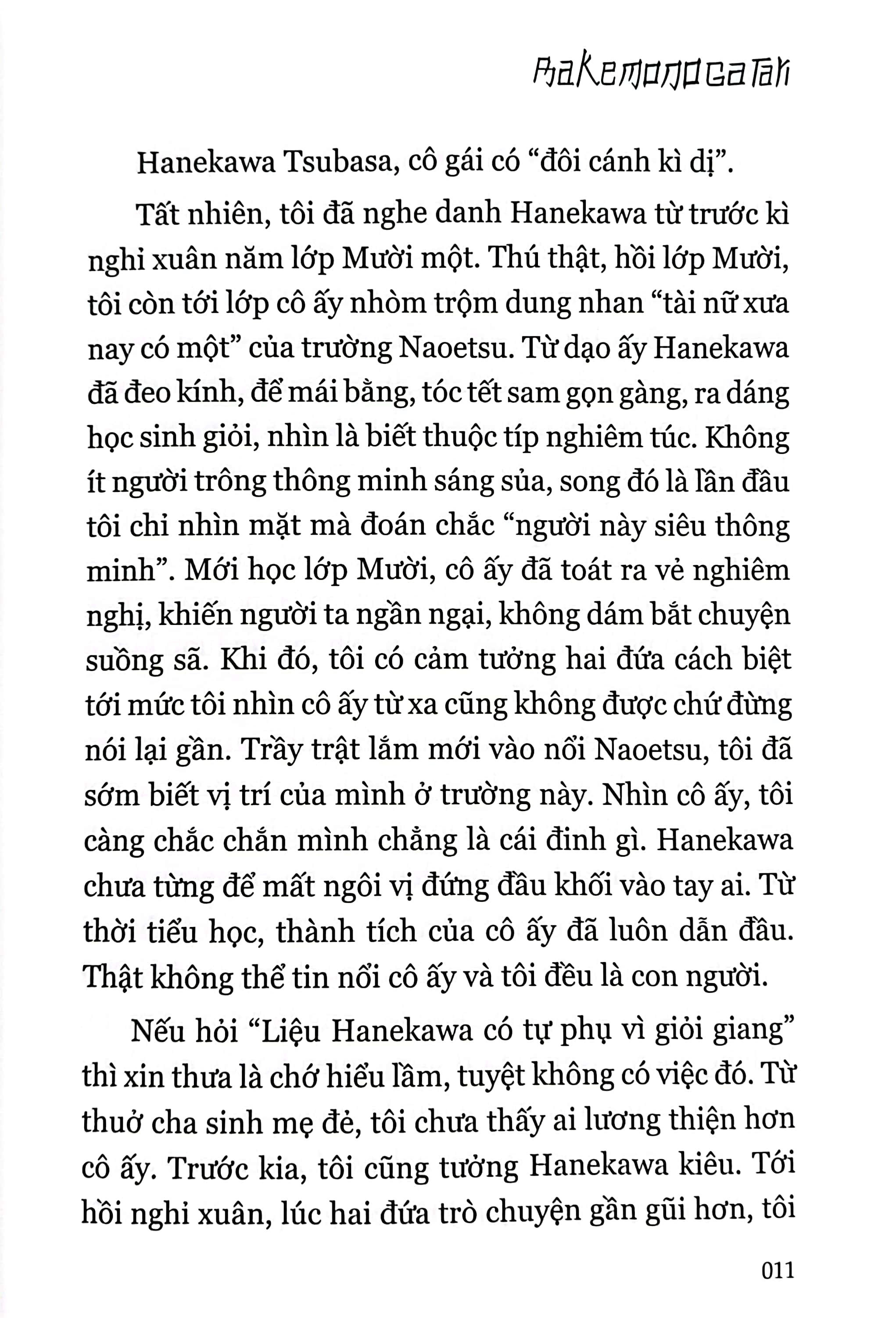 bộ bakemonogatari 3 - bản thường ver a: postcard nhựa - Ảnh 5