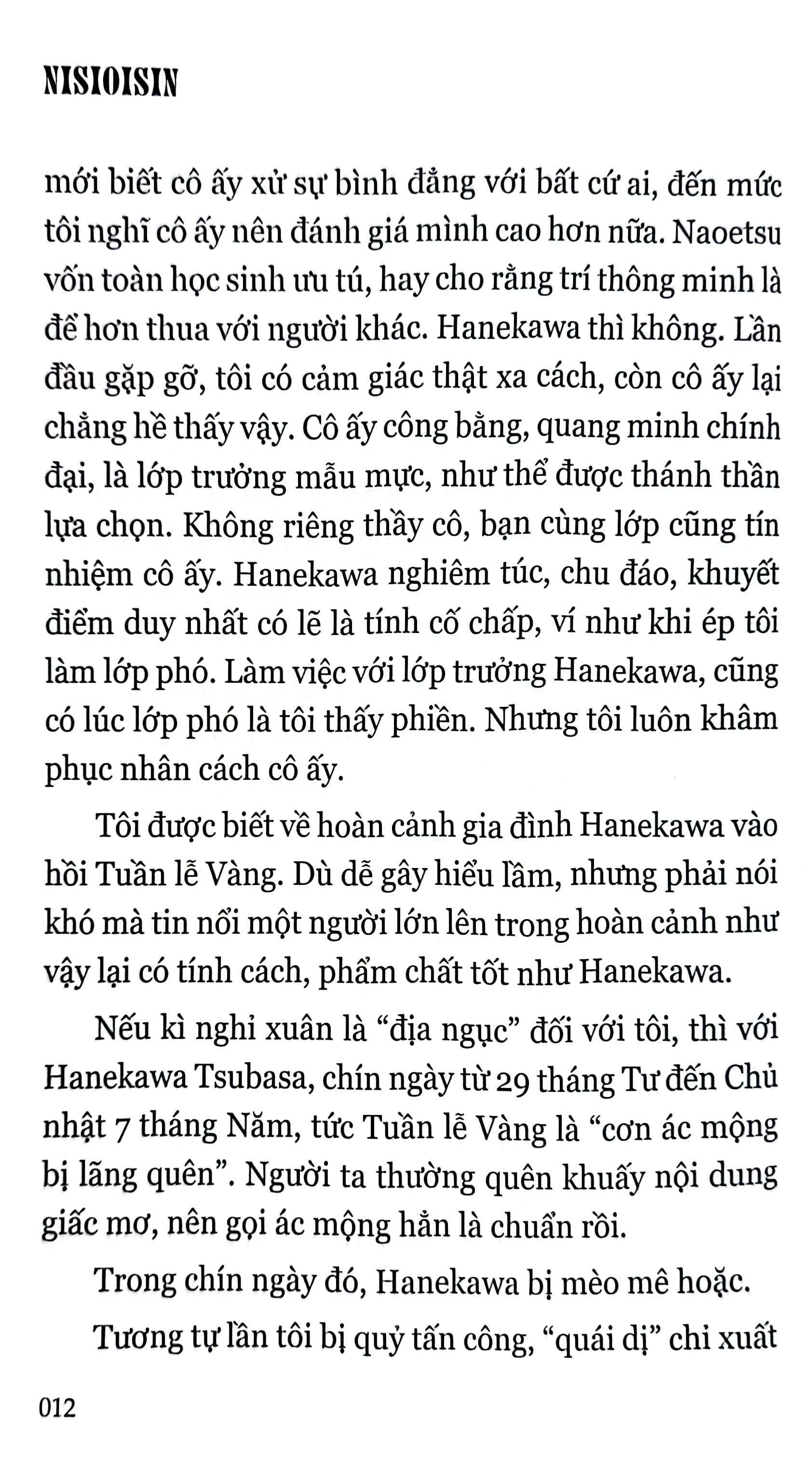 bộ bakemonogatari 3 - bản thường ver a: postcard nhựa - Ảnh 6