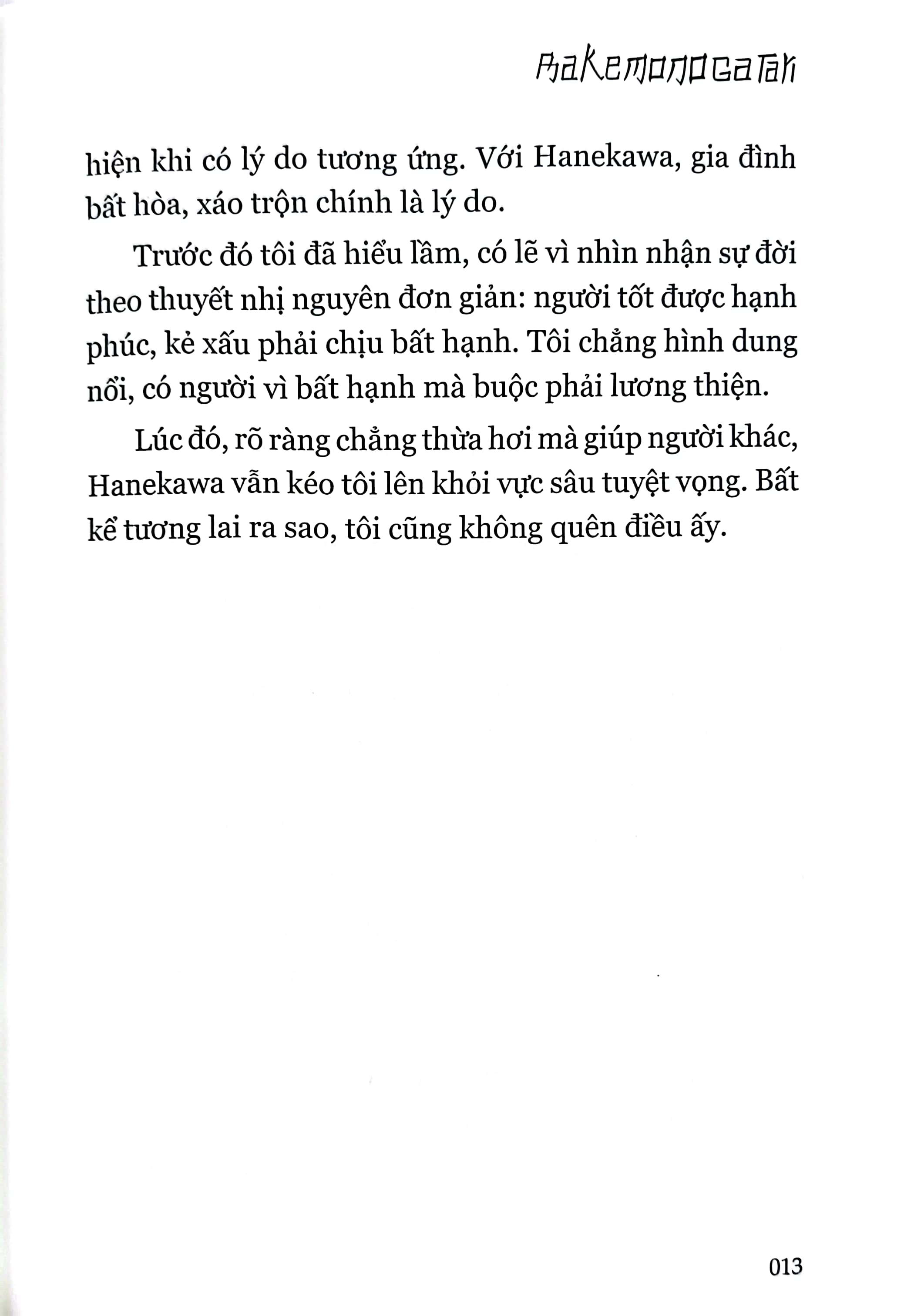 bộ bakemonogatari 3 - bản thường ver a: postcard nhựa - Ảnh 7