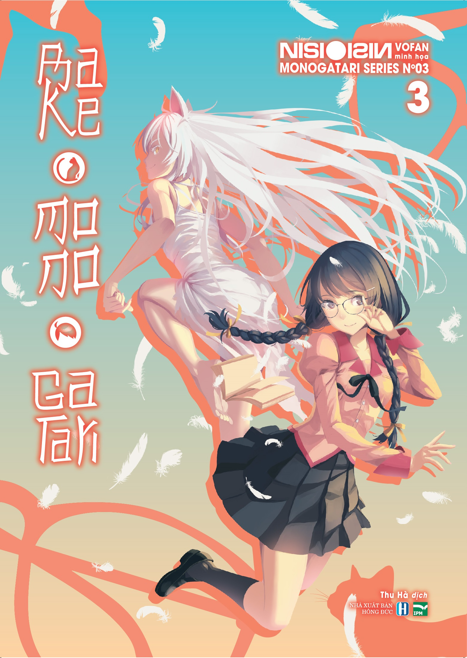 bộ bakemonogatari 3 - bản thường ver b: postcard nhựa - Ảnh 2