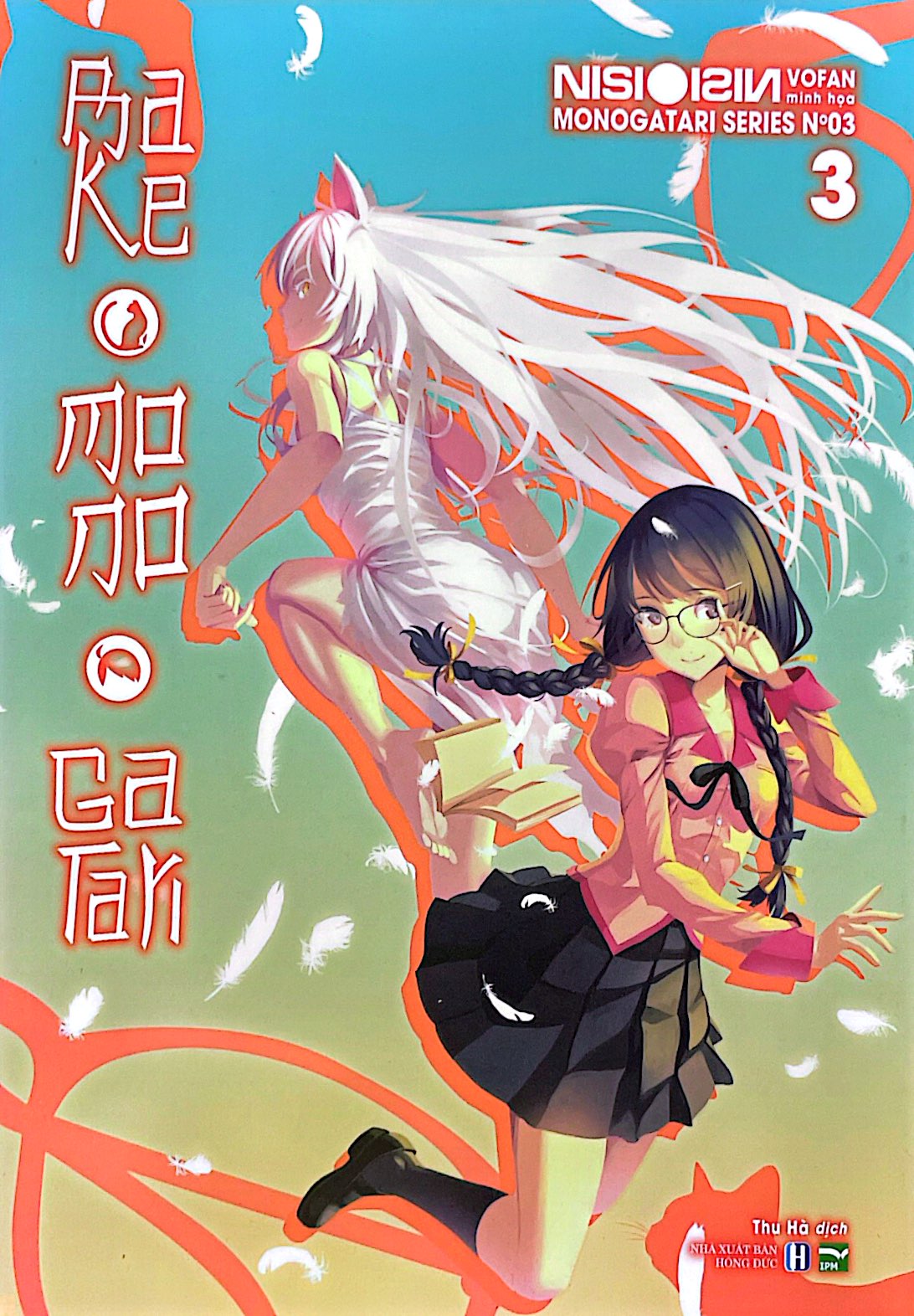 bộ bakemonogatari 3 - bản thường ver b: postcard nhựa - Ảnh 3