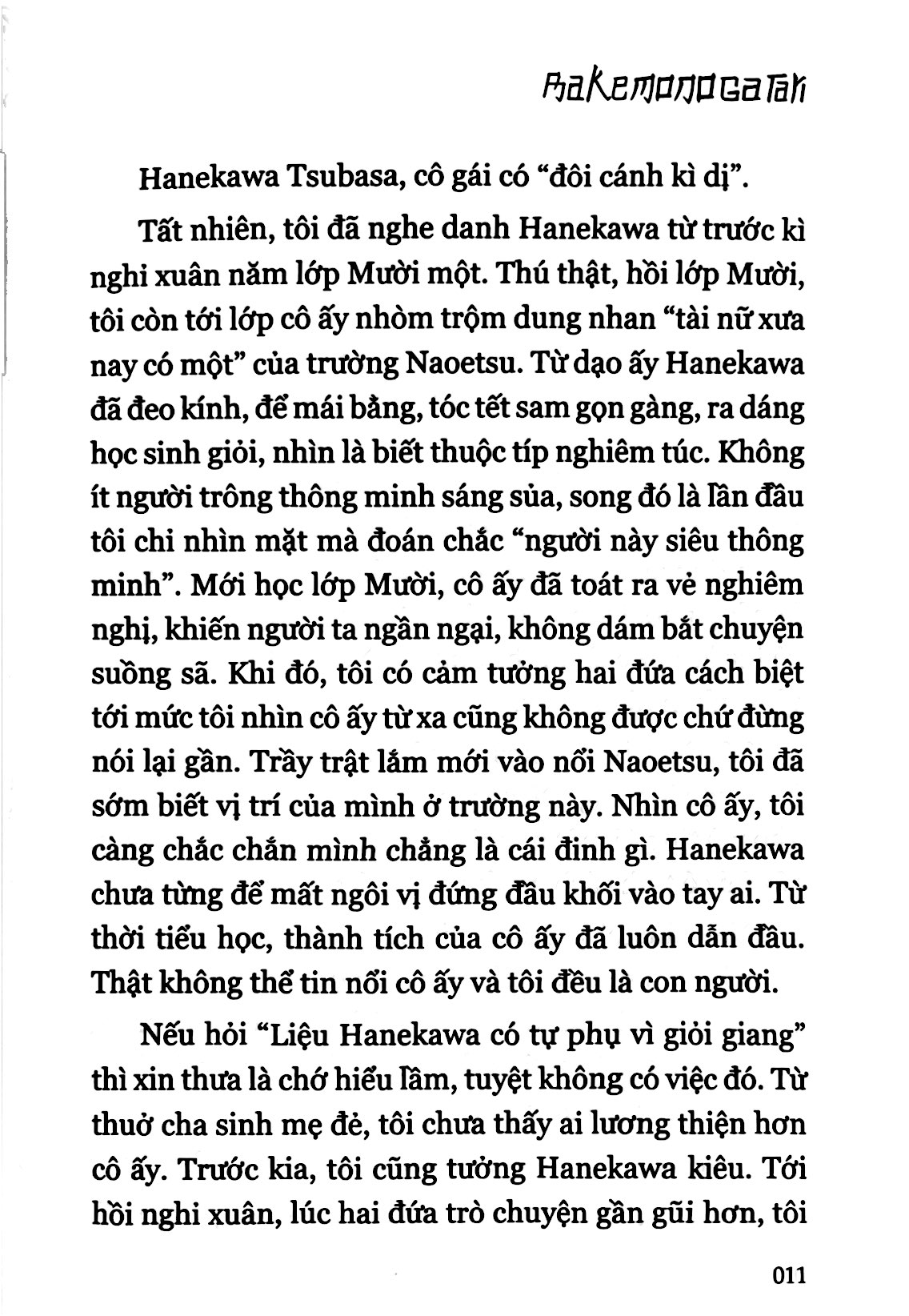 bộ bakemonogatari 3 - bản thường ver b: postcard nhựa - Ảnh 5