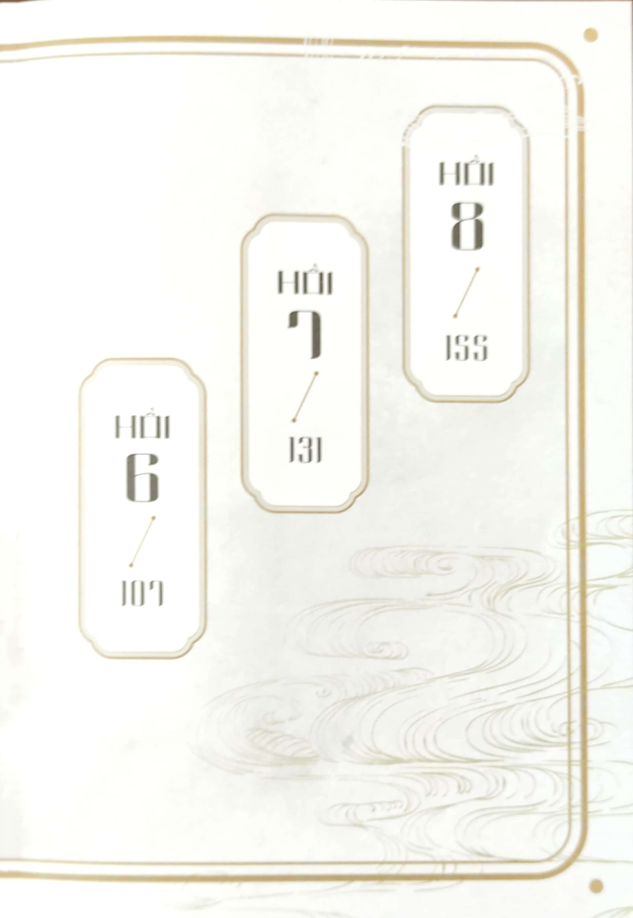 bộ bẩm thầy tường, có thầy vũ đến tìm! - tập 1 (tái bản 2023) - Ảnh 4