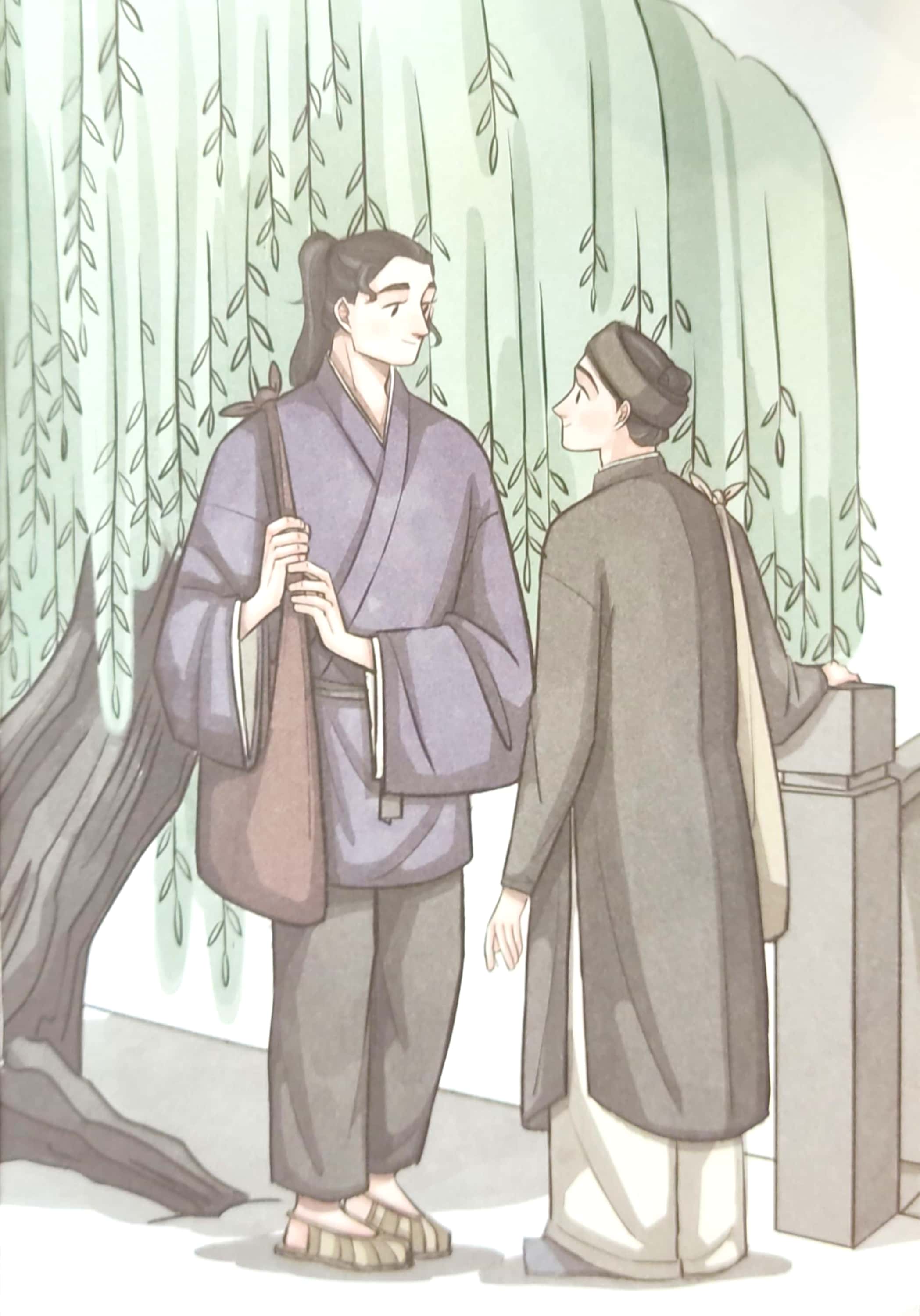 bộ bẩm thầy tường, có thầy vũ đến tìm! - tập 3 - Ảnh 6