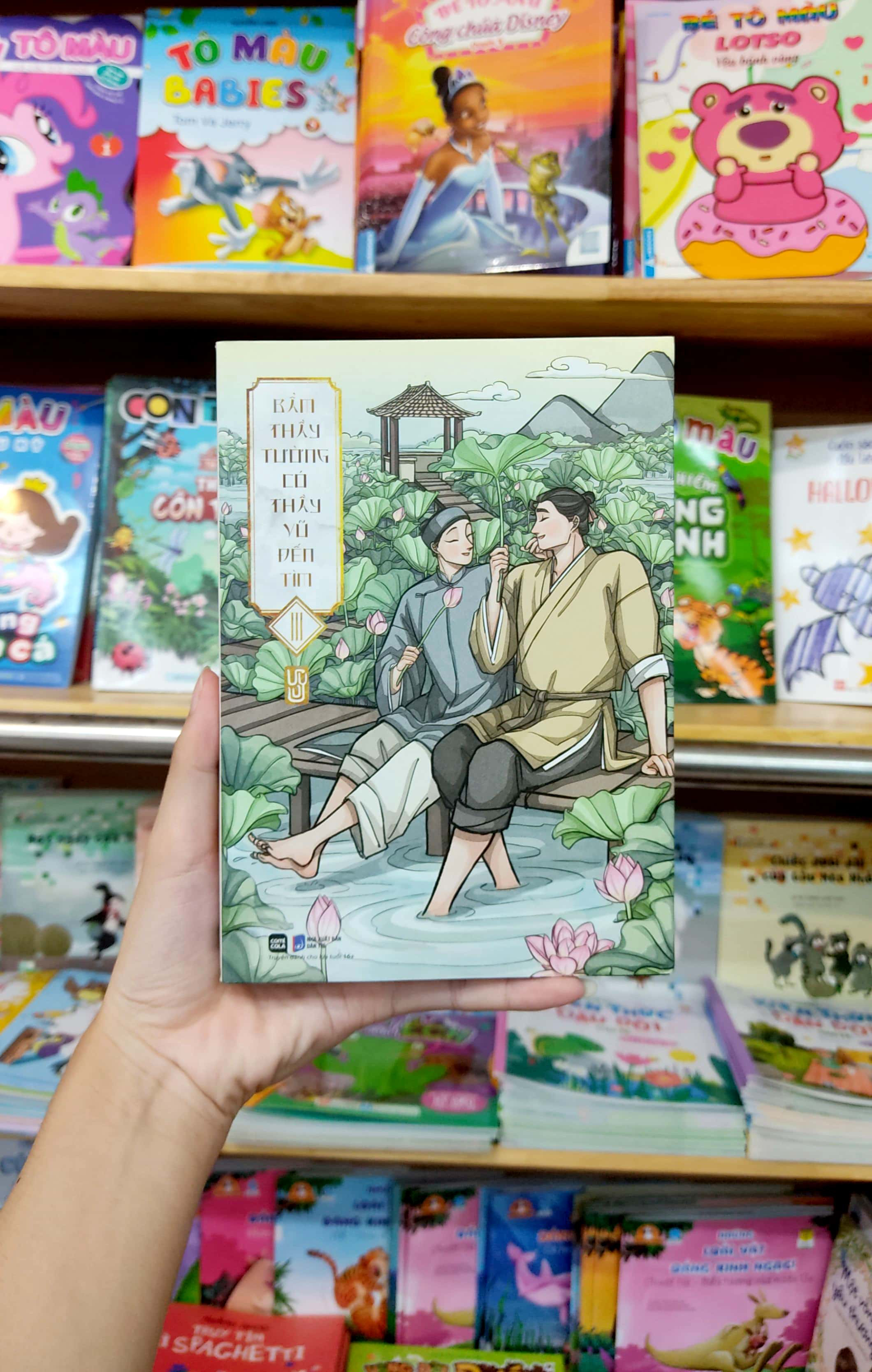 bộ bẩm thầy tường, có thầy vũ đến tìm! - tập 3 - Ảnh 9