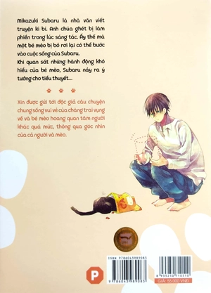 bộ bạn cùng nhà thi thoảng trèo lên đầu tôi - tập 1 - Ảnh 8