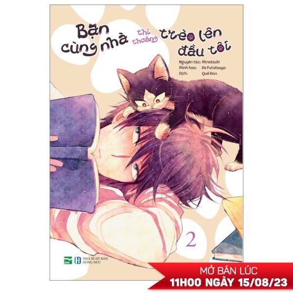 bộ bạn cùng nhà thi thoảng trèo lên đầu tôi - tập 2