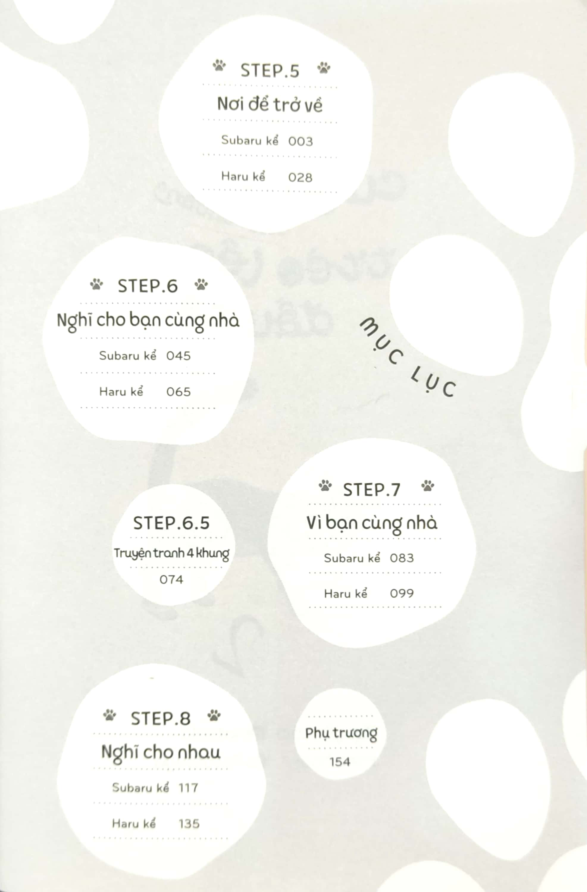 bộ bạn cùng nhà thi thoảng trèo lên đầu tôi - tập 2 - Ảnh 4