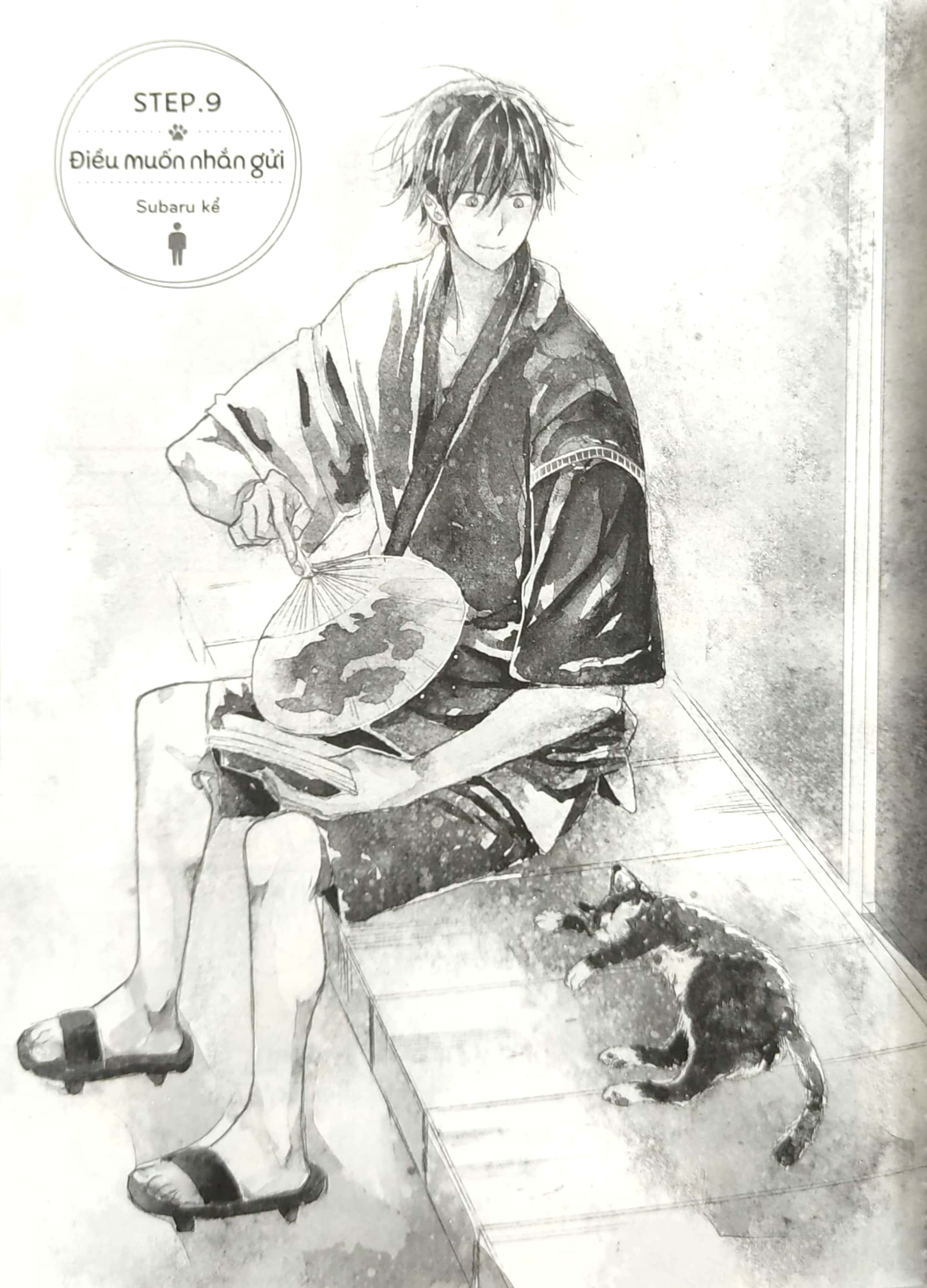 bộ bạn cùng nhà thi thoảng trèo lên đầu tôi - tập 3 - Ảnh 5