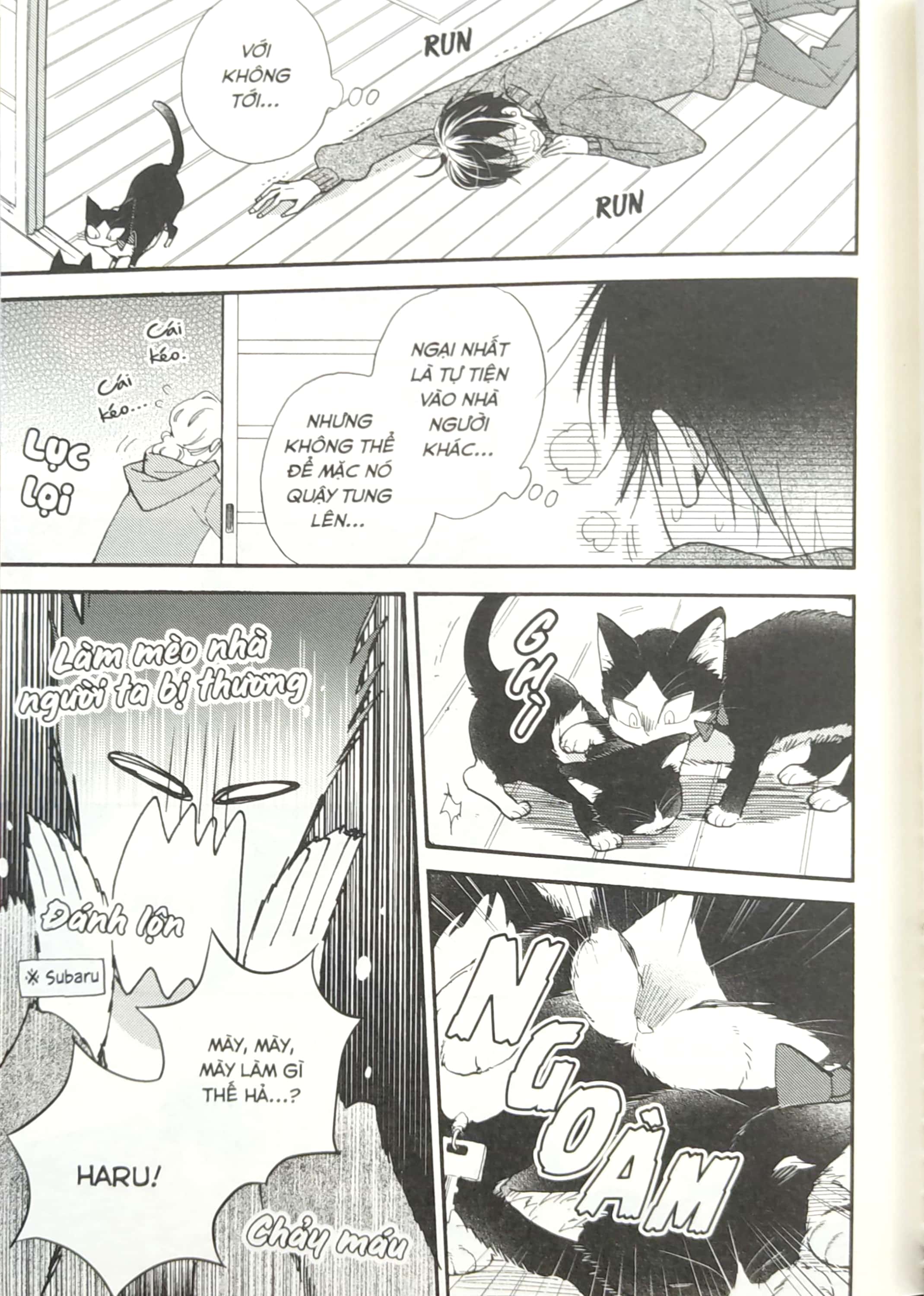 bộ bạn cùng nhà thi thoảng trèo lên đầu tôi - tập 3 - Ảnh 7