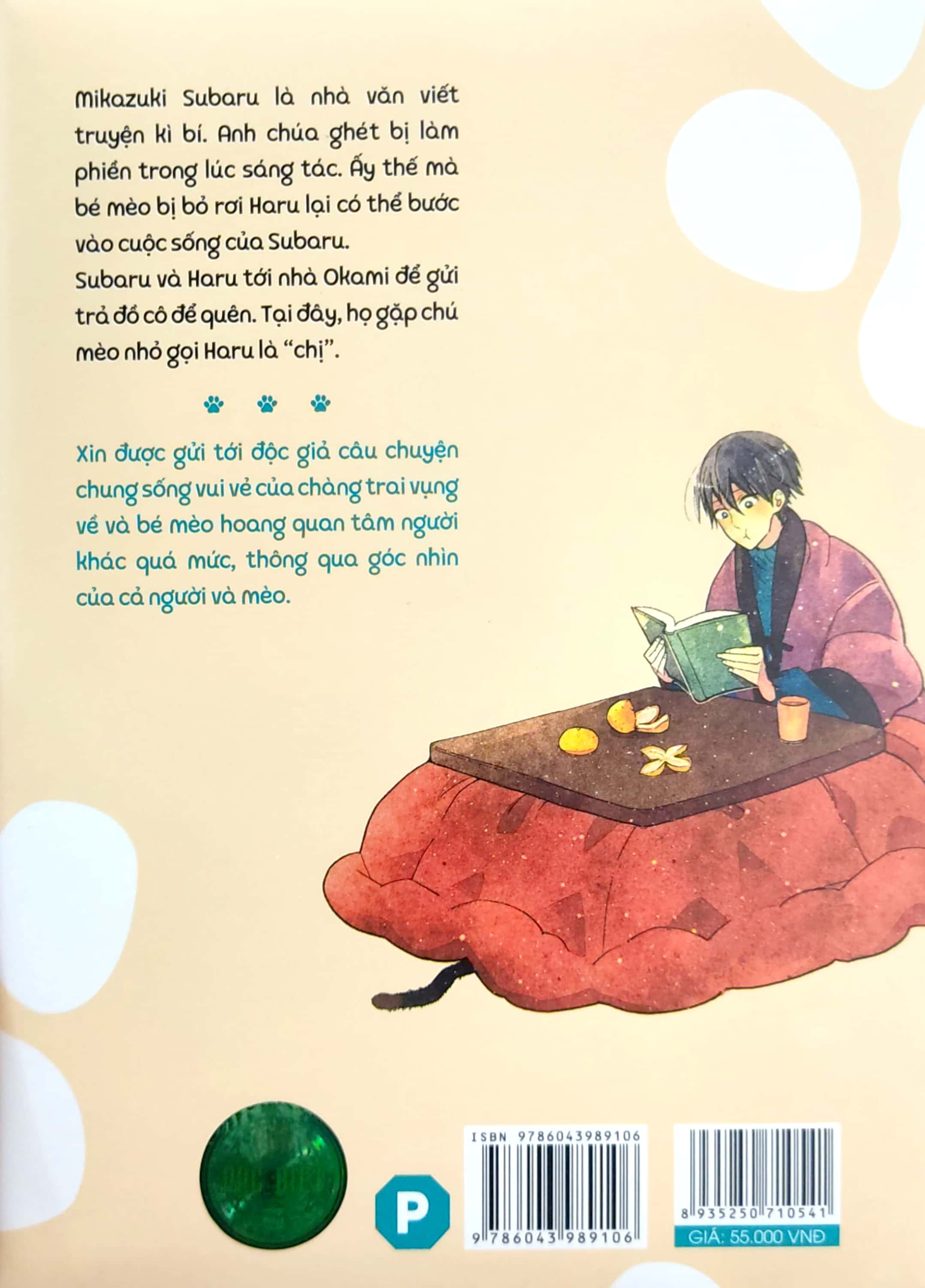 bộ bạn cùng nhà thi thoảng trèo lên đầu tôi - tập 3 - Ảnh 8